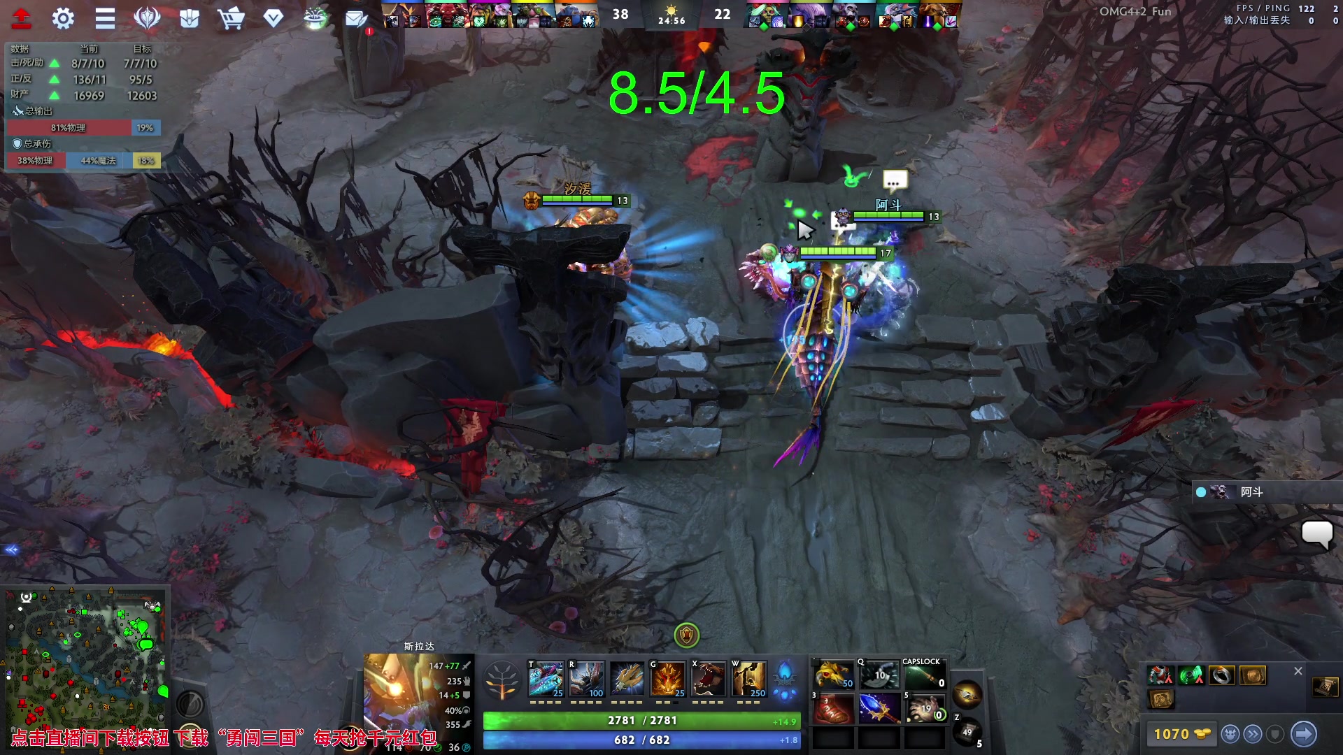 【2023-09-09 14点场】sakira丶hao：欢迎来到不败神话4+2的直播间 !!!!