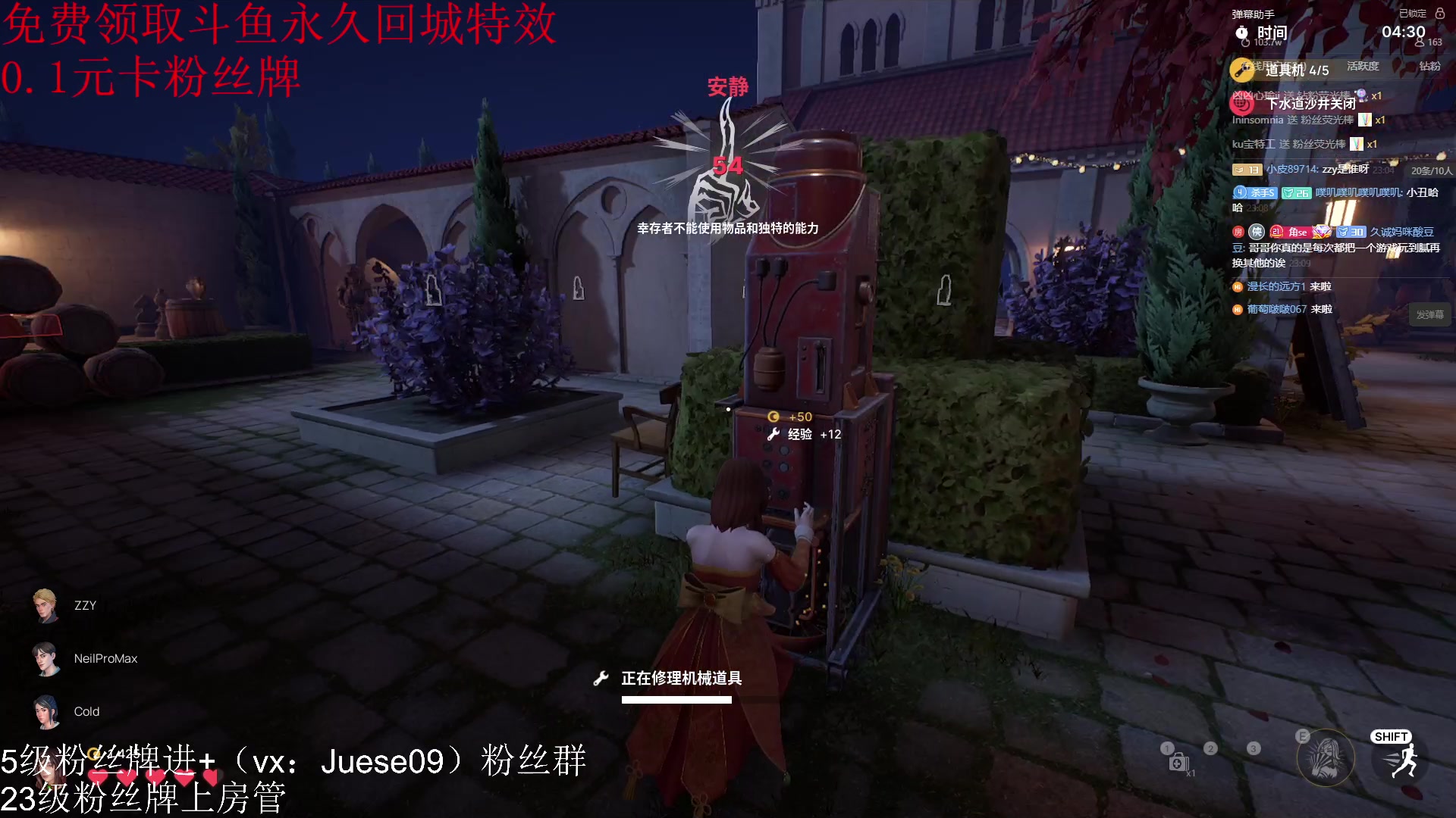 【2023-09-09 22点场】小角色ovo：猛猛练，目标人皇！