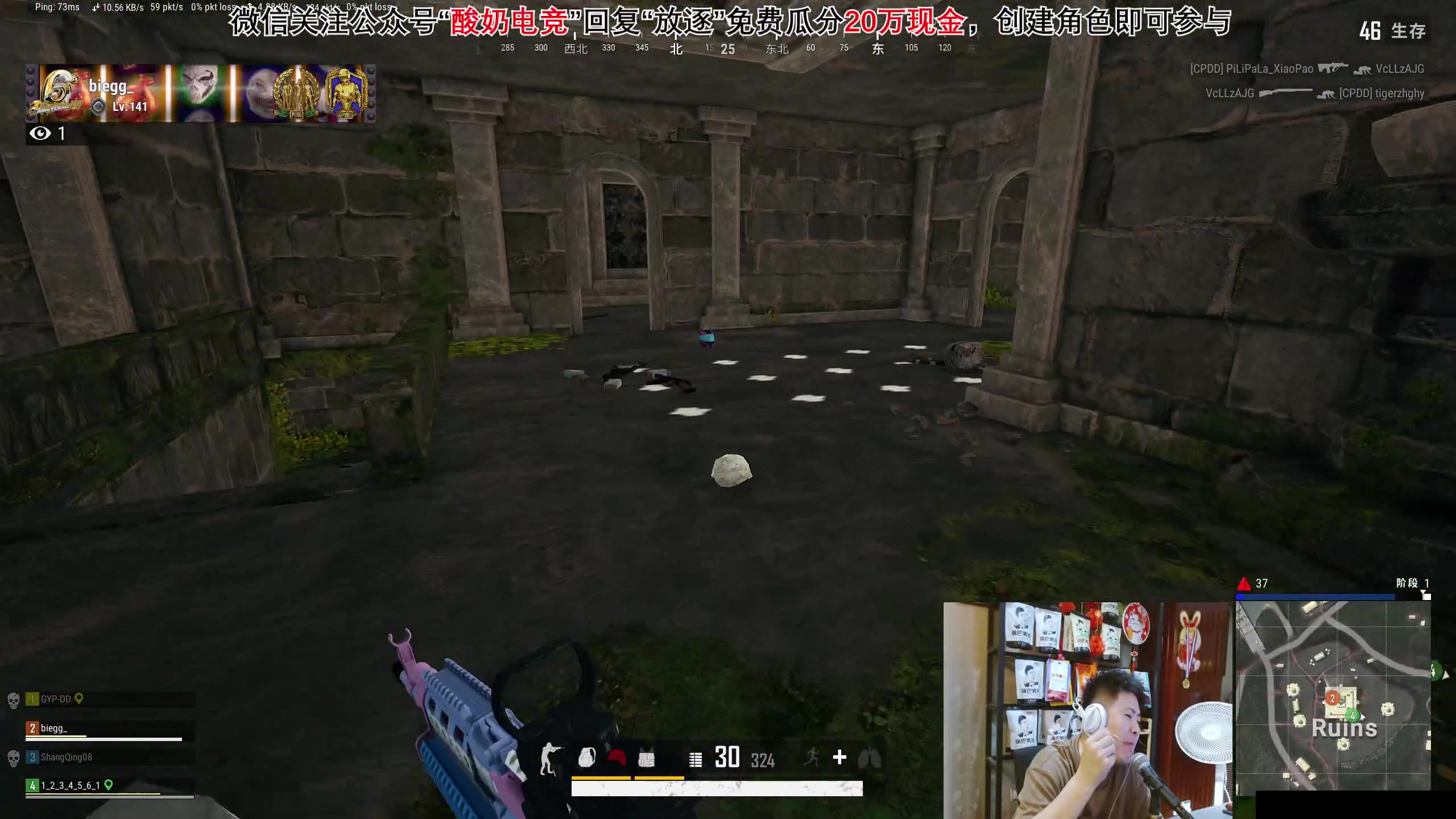 【2023-09-10 01点场】放逐大帝灬：诸位爷！里面请！