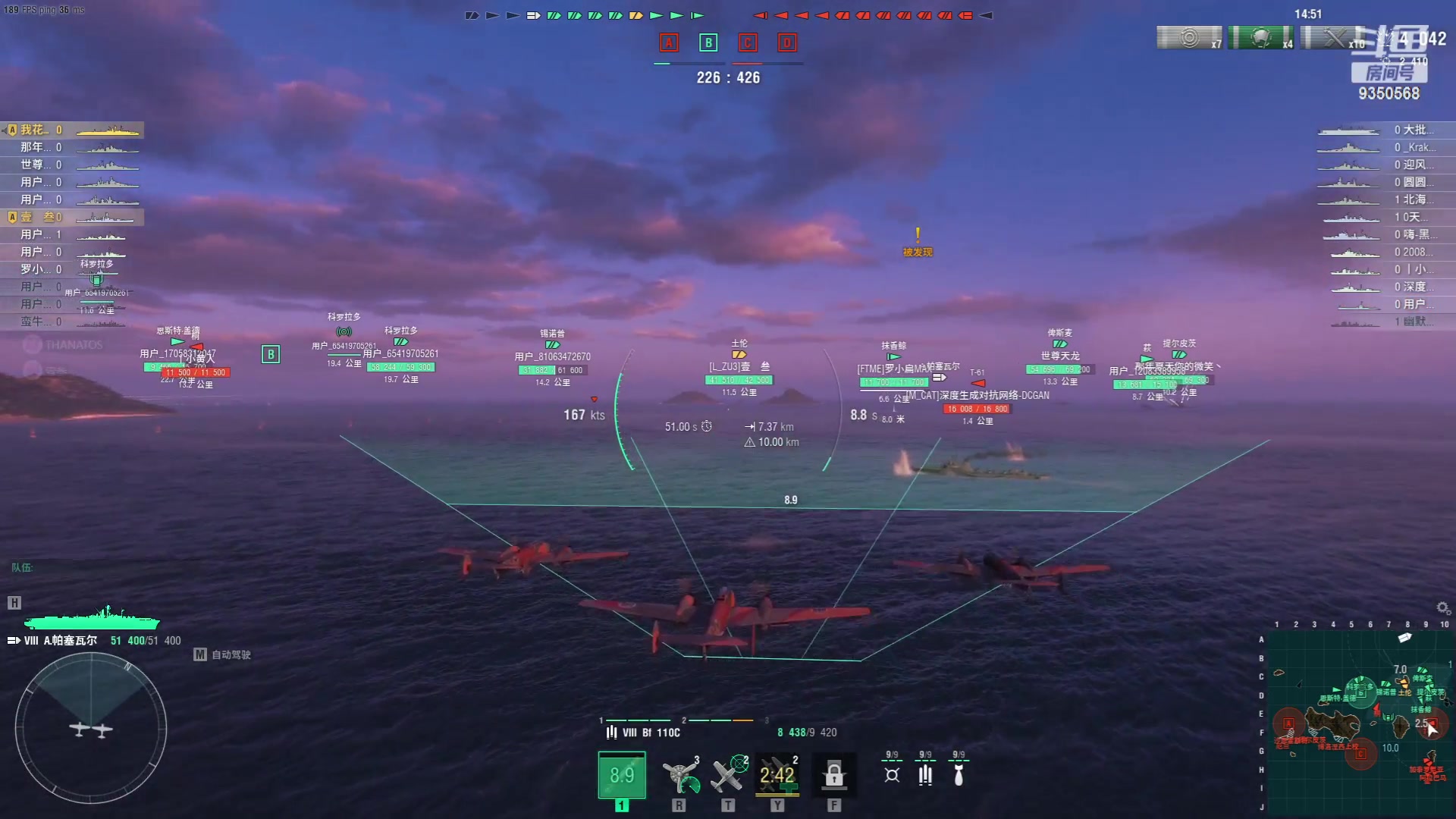 【2023-09-09 21点场】THANATOS0v0：红色虞美人 ！9350568