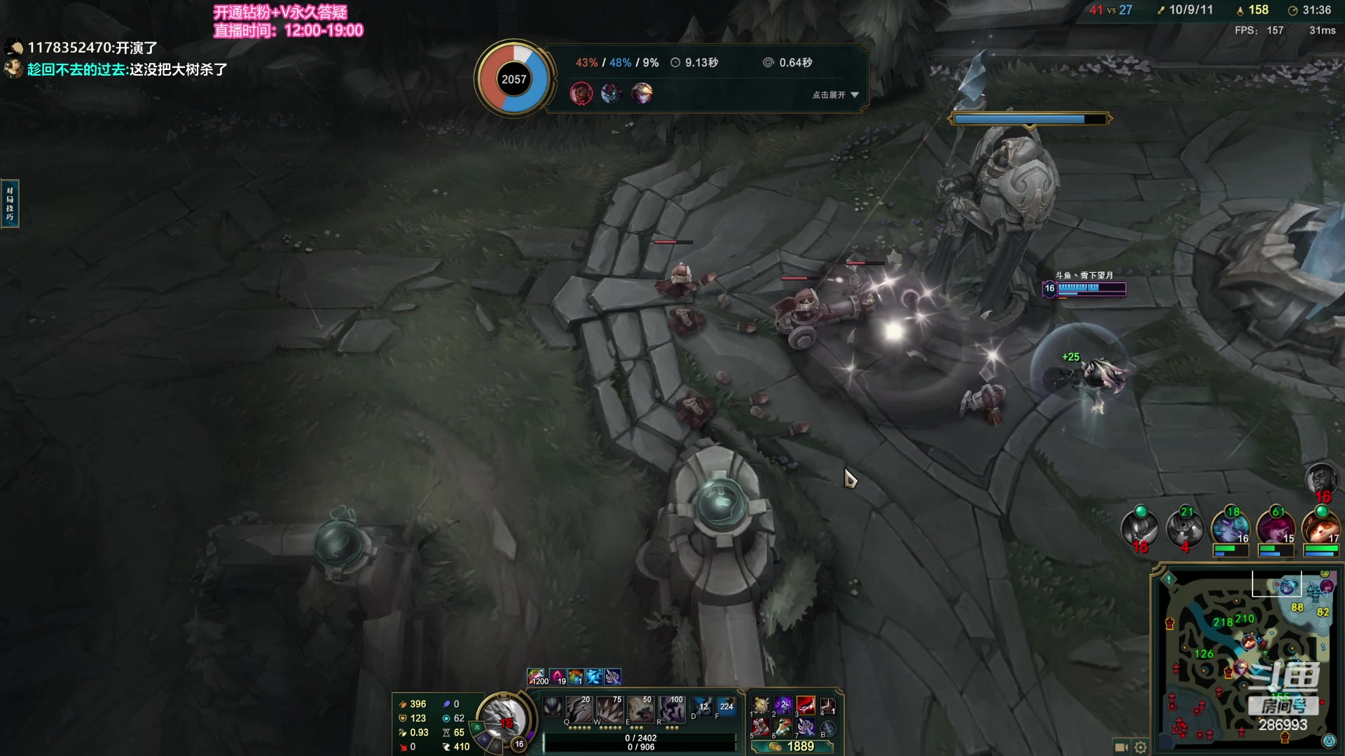 【2023-09-10 08点场】卑微小泽丶：小内一下家人们