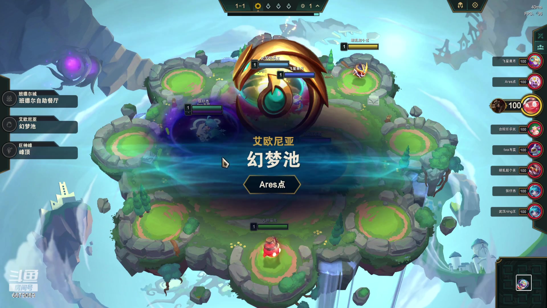 【2023-9-9 20点场】冰清无痕:6679069