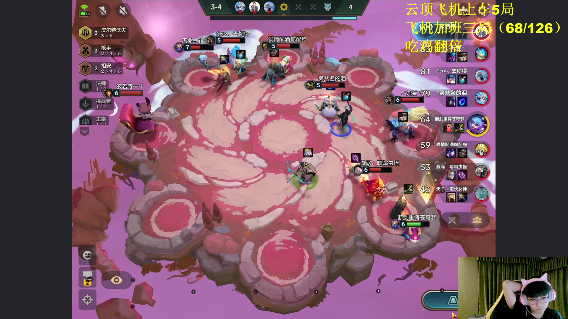 【2023-09-10 05点场】放逐大帝灬：诸位爷！里面请！