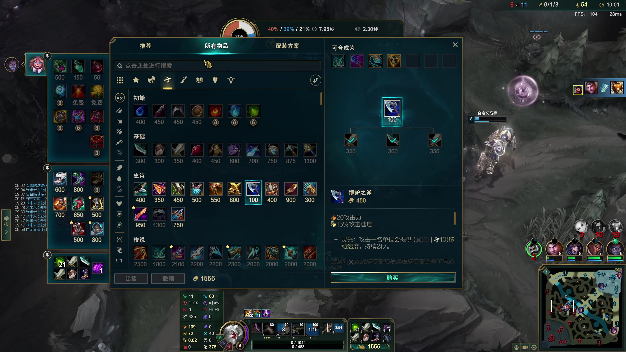 【2023-09-10 20点场】兮夜丶xiye：xiye: 玩会游戏