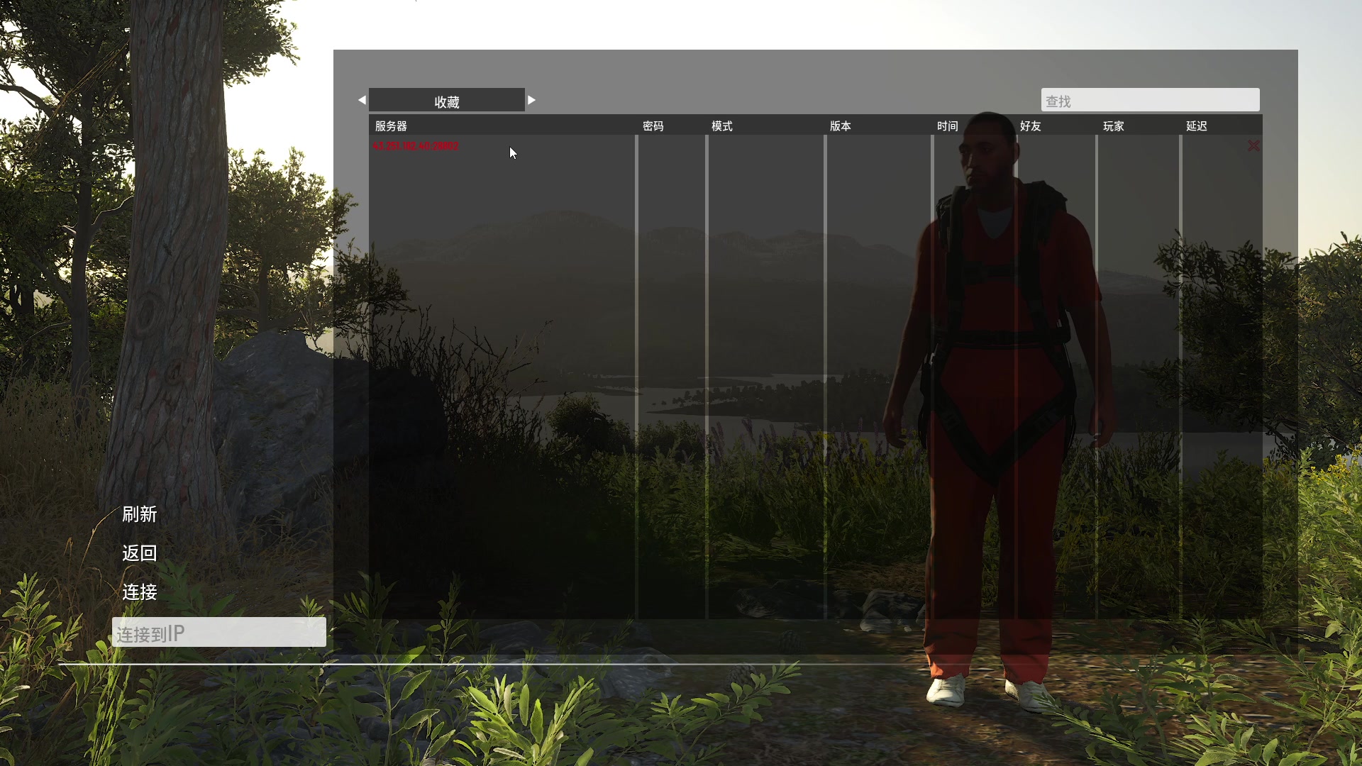 【2023-09-10 21点场】主播帝王：越来越黑！