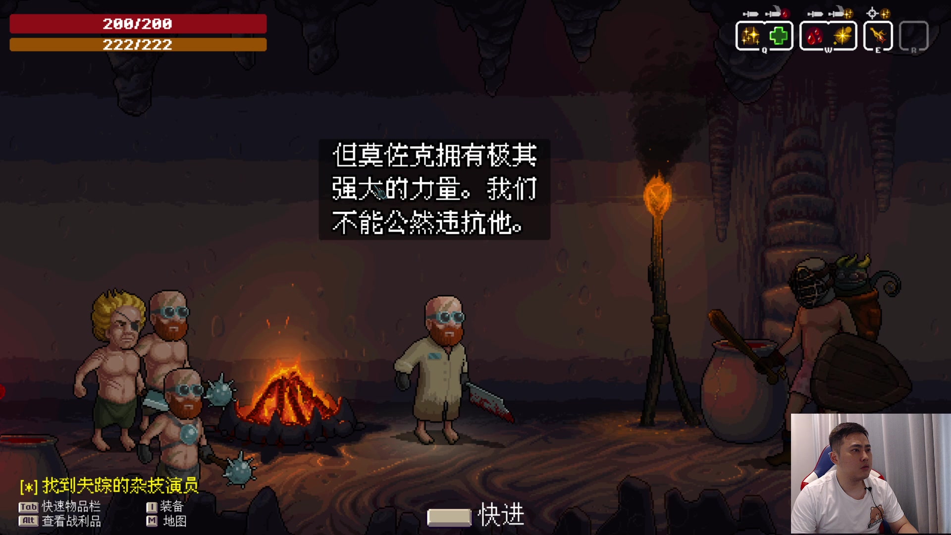 【2023-09-10 01点场】李永：顶级4V4 无敌寂寞