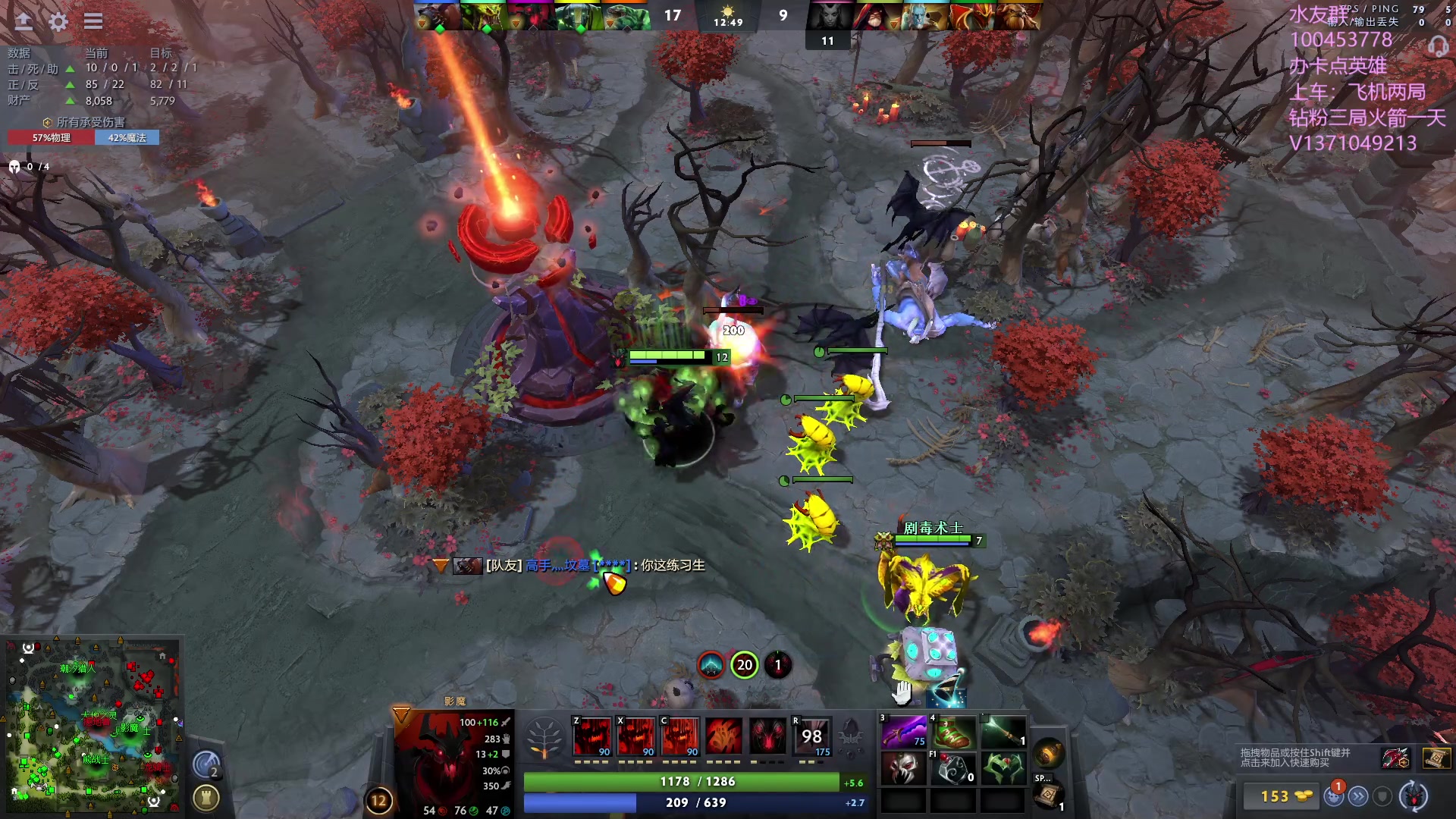 【2023-09-09 17点场】青择_：有车位，日常责任神。