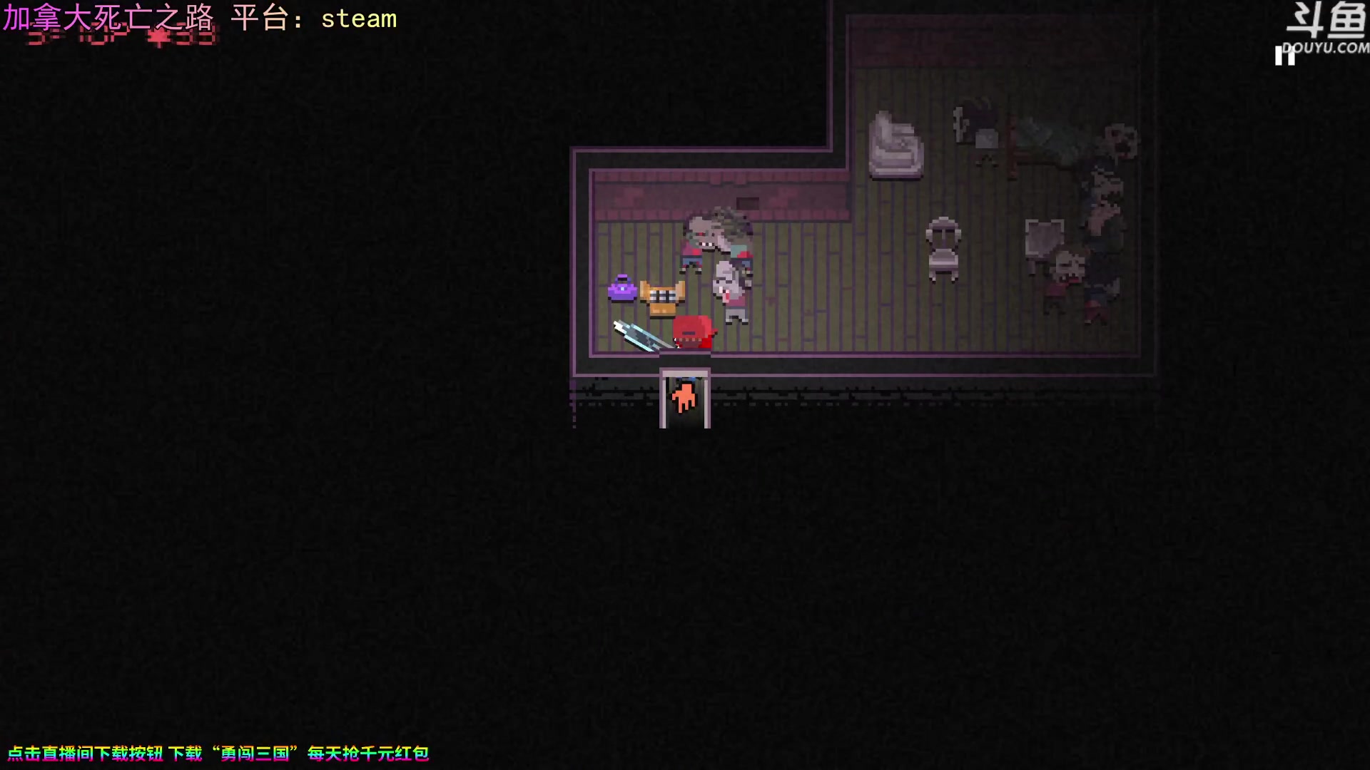 【2023-09-10 18点场】荣耀洋洋：【洋洋】小众，独立，单机游戏！