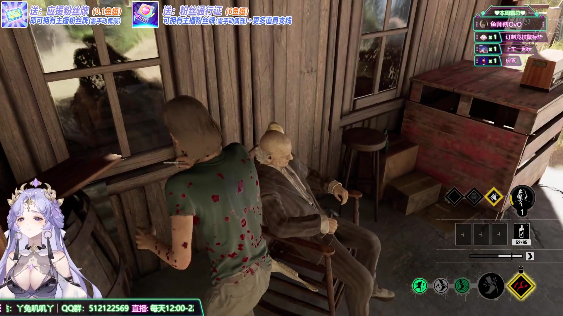 【2023-09-09 12点场】兔叽叽丫：沉浸式体验✨这个主播不像是演的