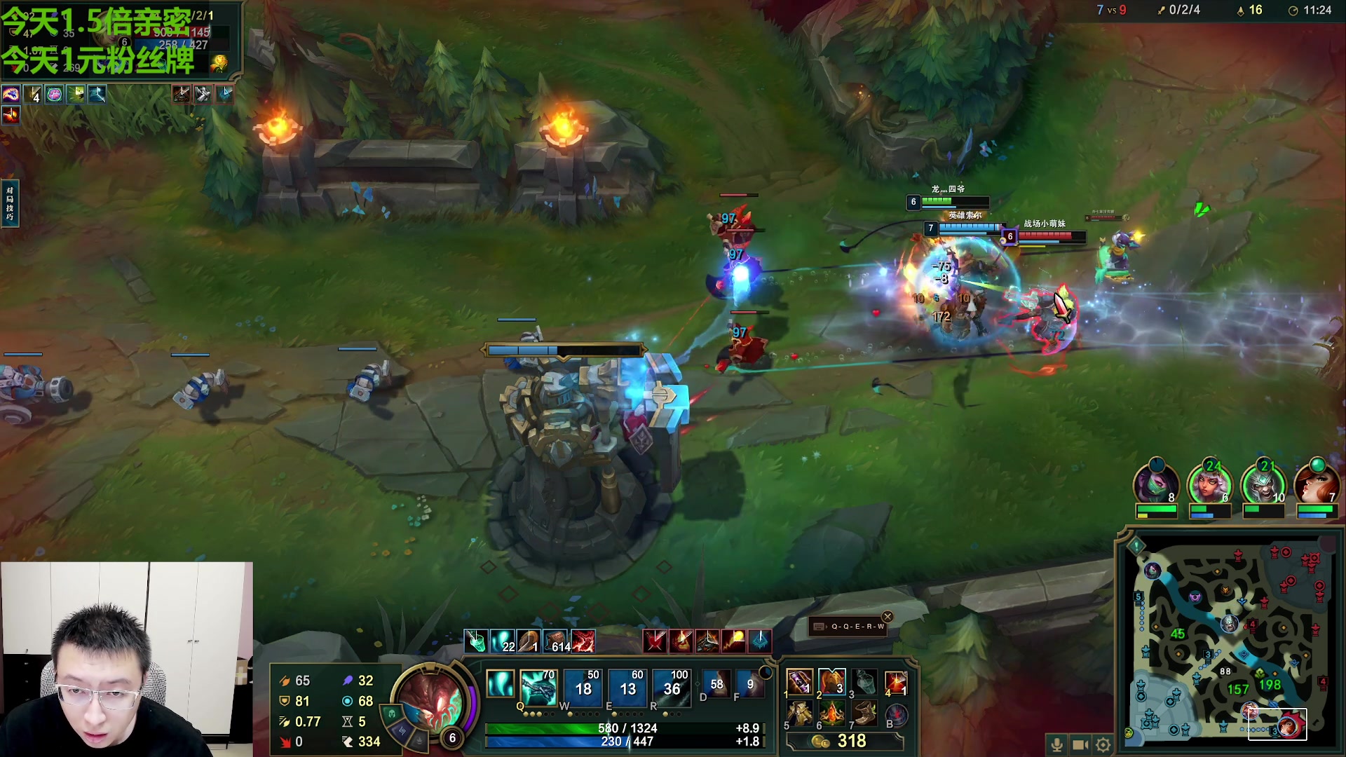 【2023-09-09 23点场】原神龙四爷：479079，快快乐乐来，干干净净走！