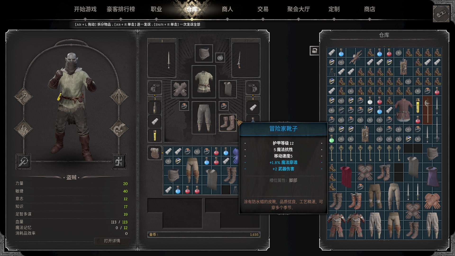 【2023-09-09 18点场】三酒OuO：你看书只看最后一页吗