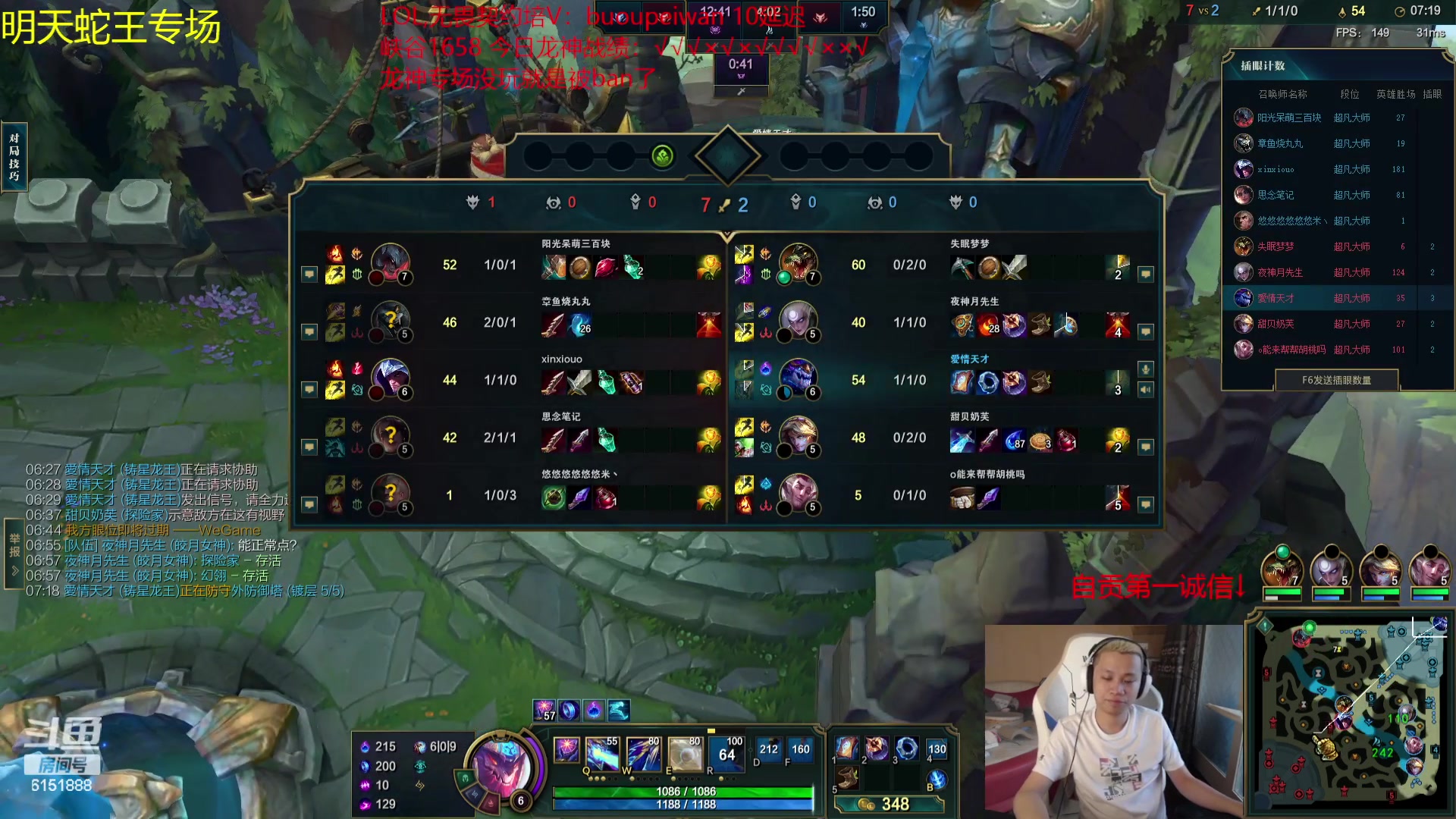 【2023-09-09 18点场】自宇666：600层被动？毁天灭地！