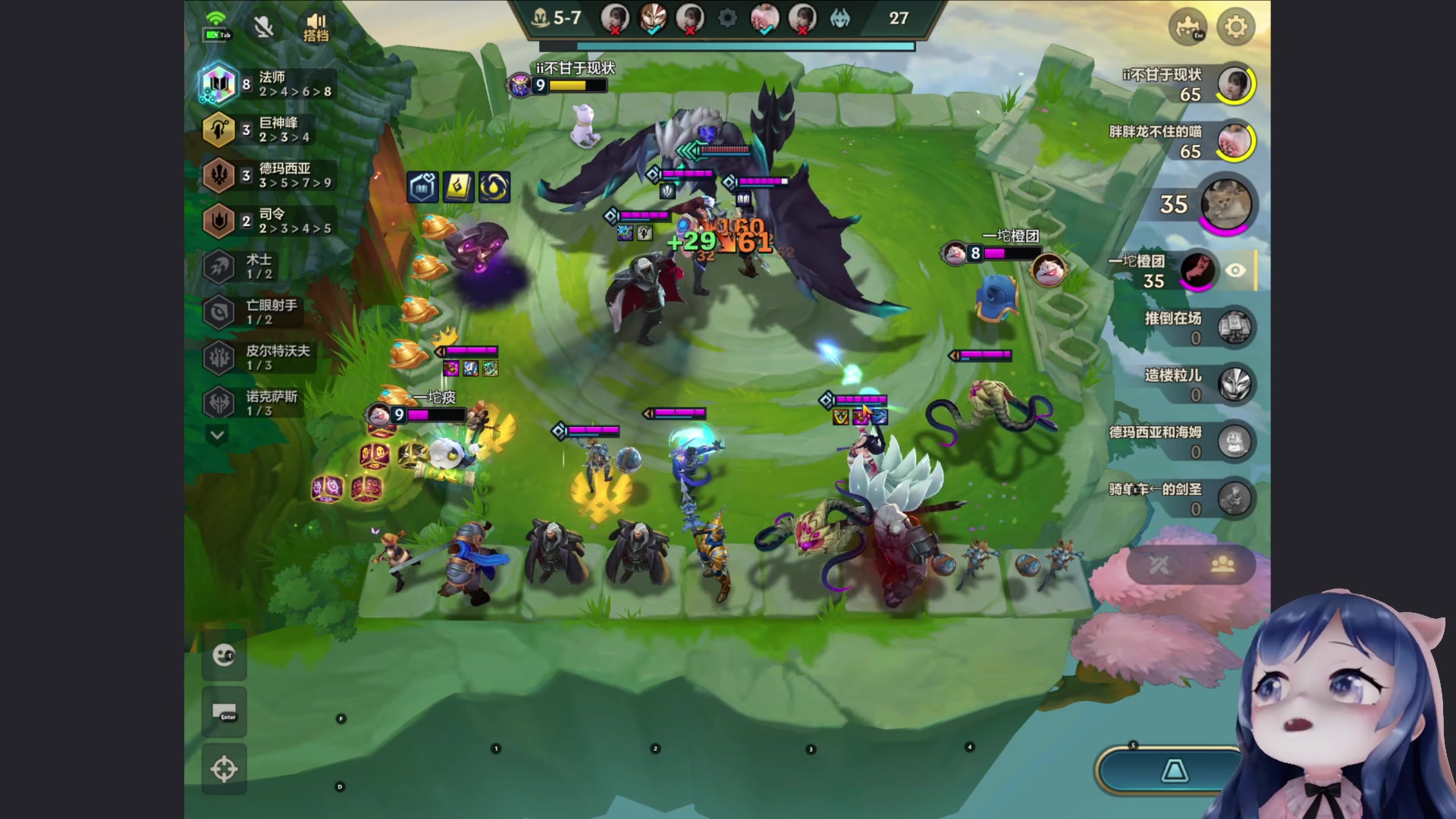 【2023-09-09 22点场】一条小团团OvO：回家咯～～～～