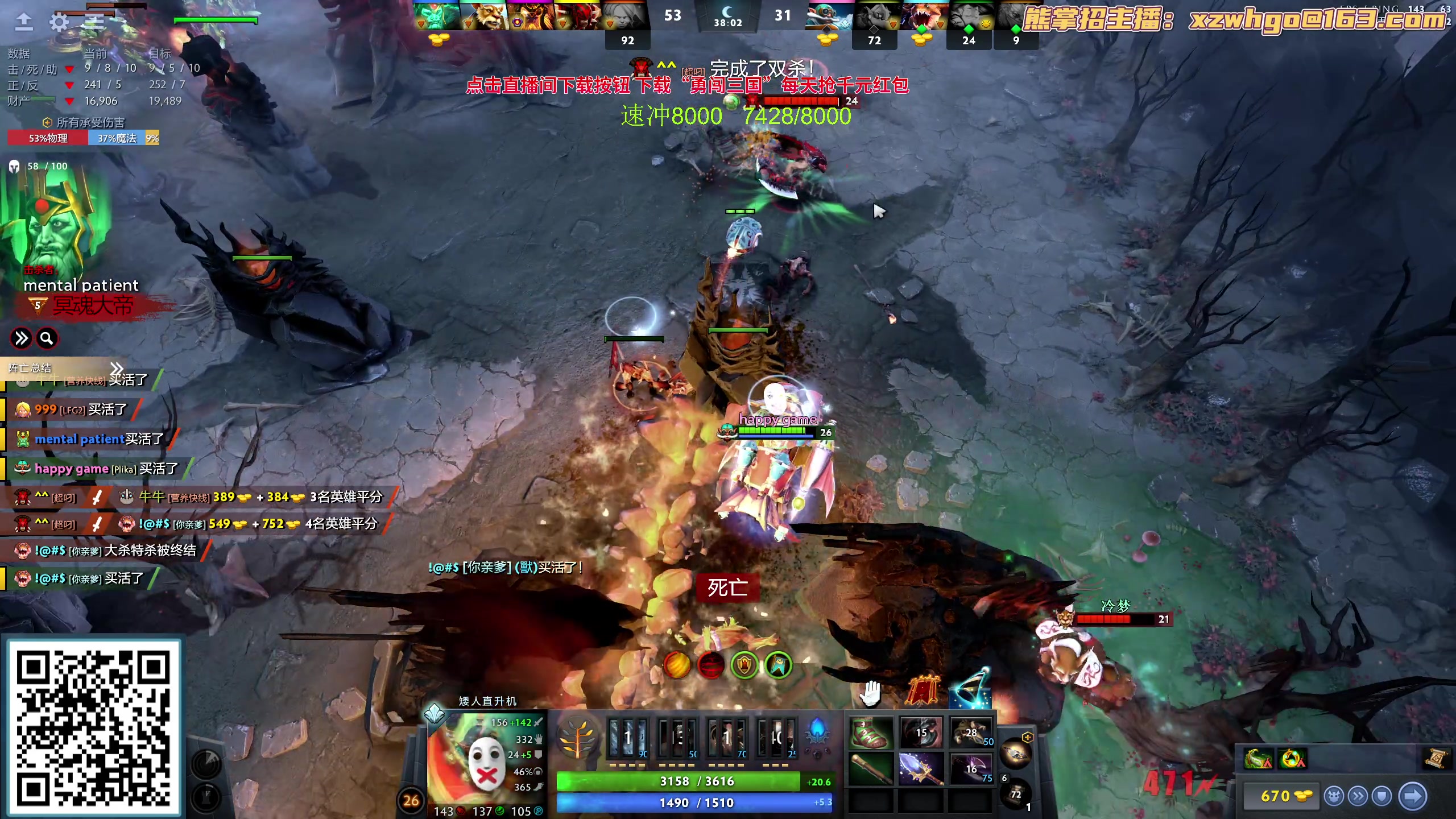 【2023-09-10 11点场】yyfyyf：随便玩玩！9999