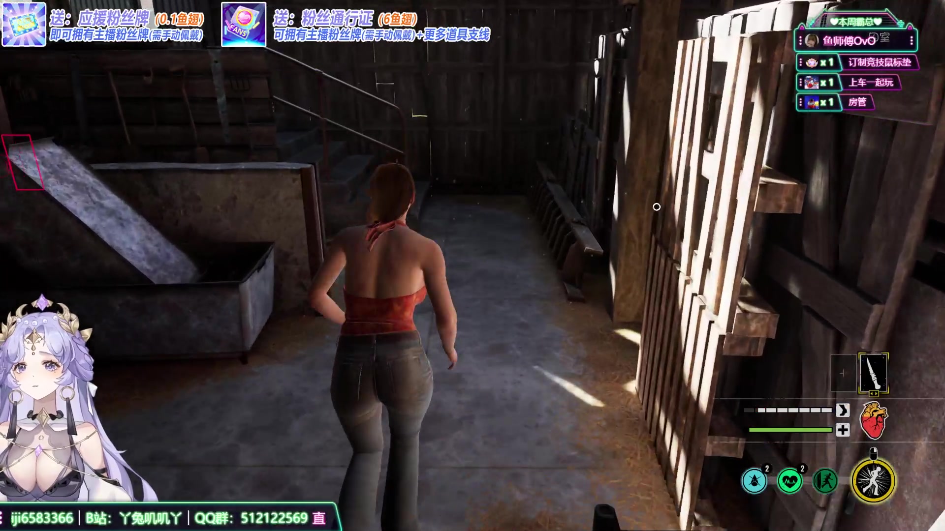 【2023-09-09 18点场】兔叽叽丫：沉浸式体验✨这个主播不像是演的