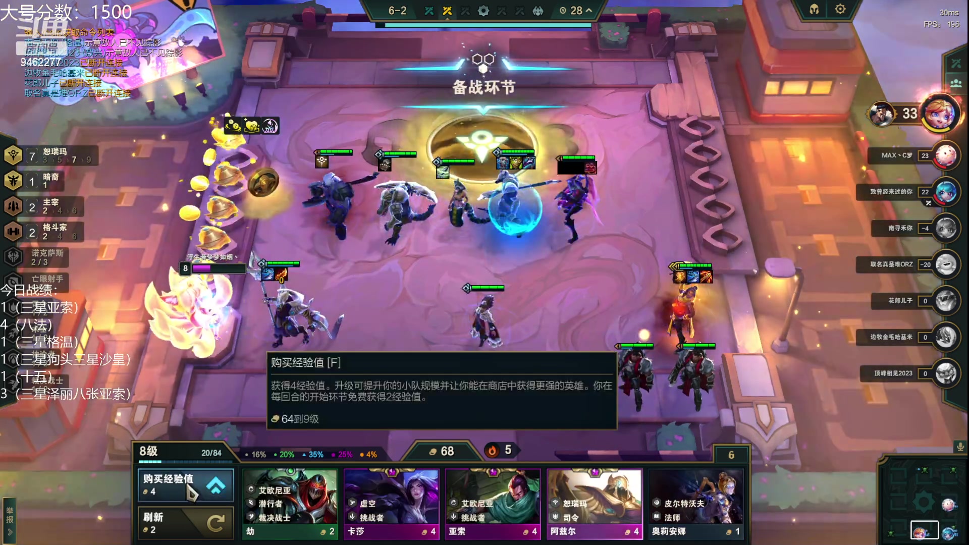 【2023-09-10 17点场】AG丶Snowy：春风若有怜花意 可否许我再少年