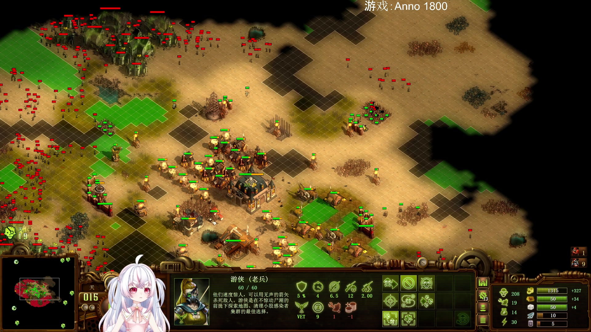 【2023-09-09 05点场】小猪哼x：猪哼食堂！第16天，继续挑战500%