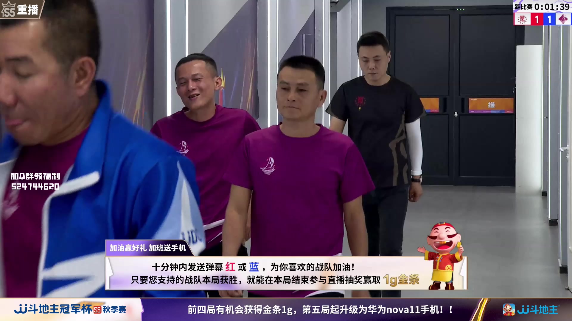 【2023-09-10 03点场】JJ斗地主官方：周日18点，一针见血VS浪人秦