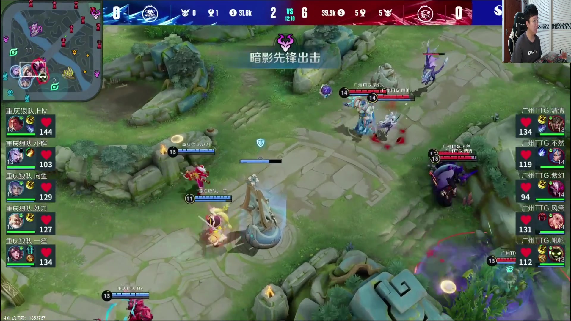 【2023-09-10 17点场】北笙：北笙解说总决赛~！
