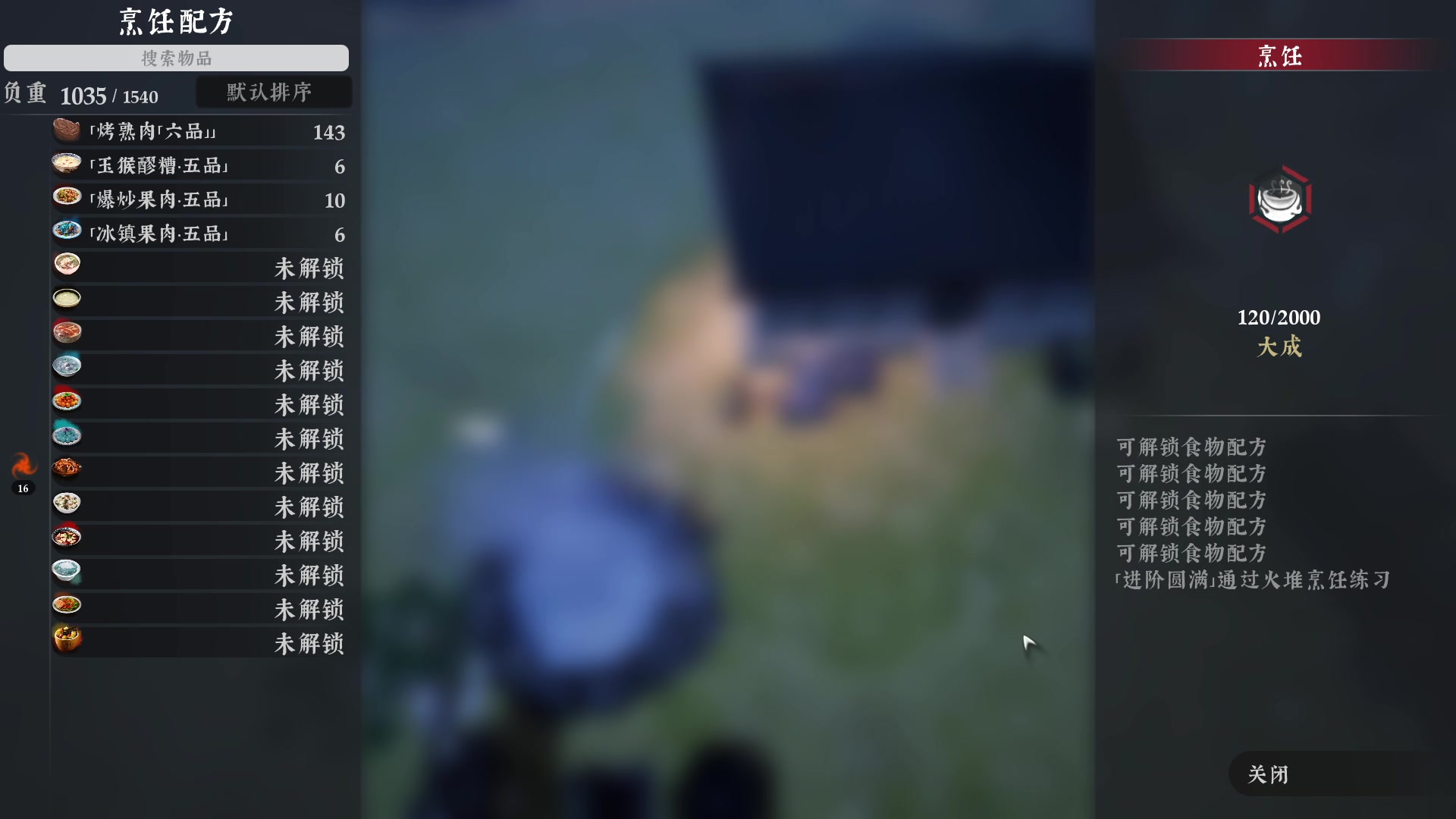 【2023-09-10 13点场】双木zzz：下班了，玩会游戏！