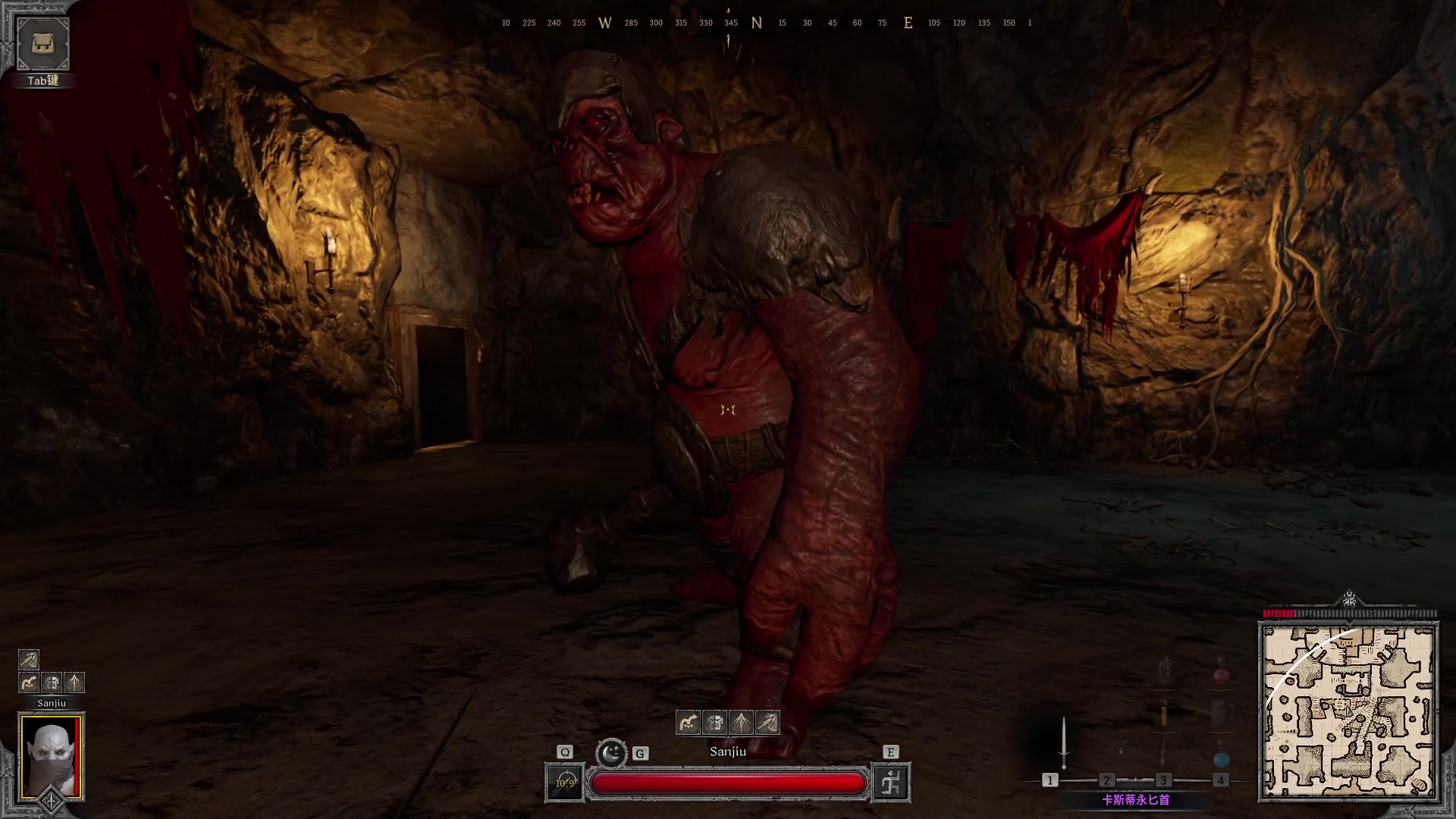 【2023-09-09 20点场】三酒OuO：你看书只看最后一页吗