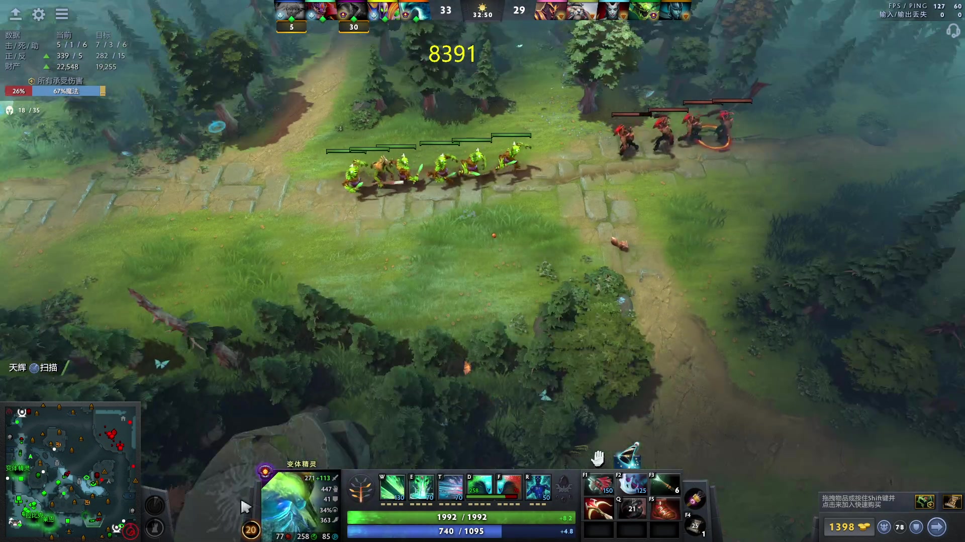 【2023-09-10 20点场】刘嘉俊Sylar1：大杀四方！ 762484