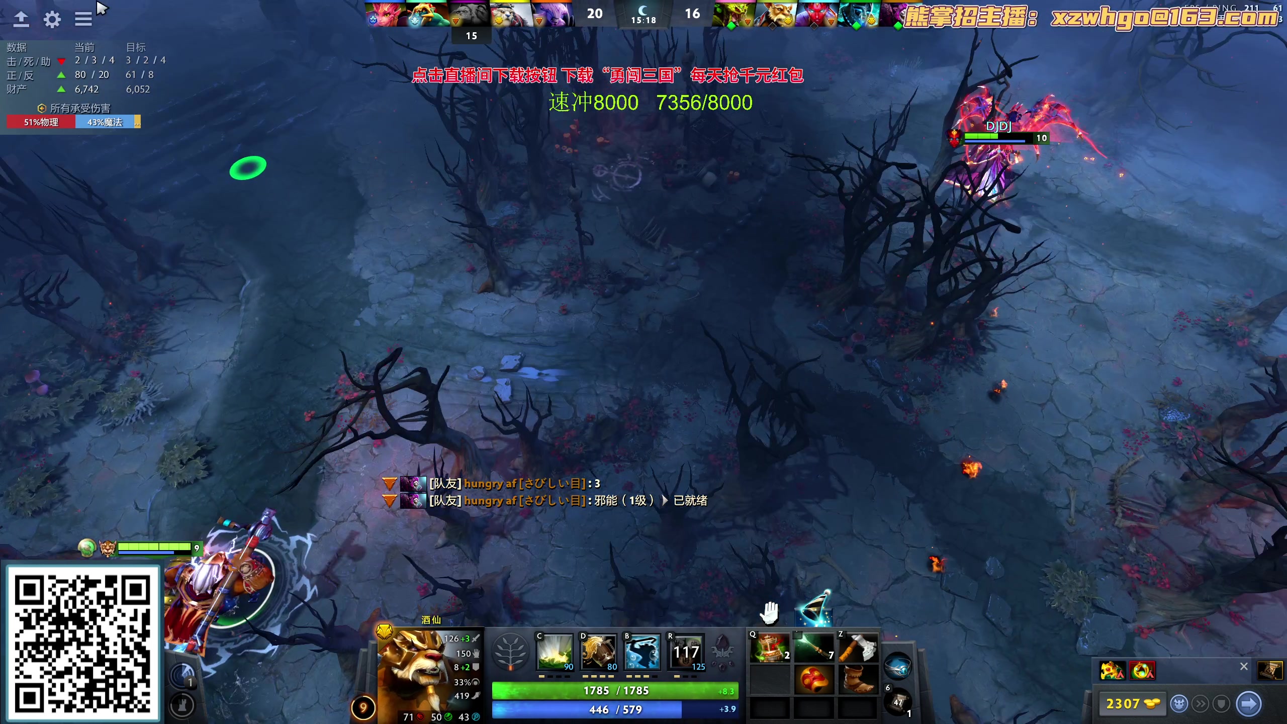 【2023-09-10 09点场】yyfyyf：随便玩玩！9999