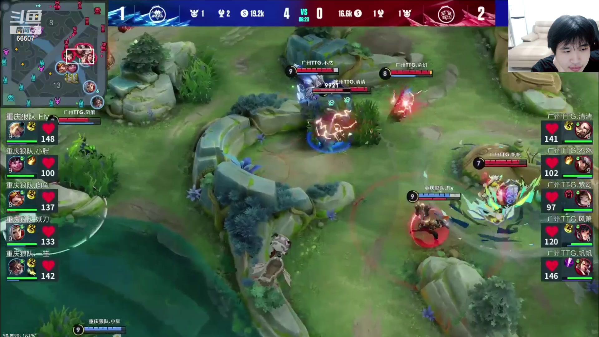 【2023-09-10 19点场】YTG丶落幕：KPL总决赛天狼大战