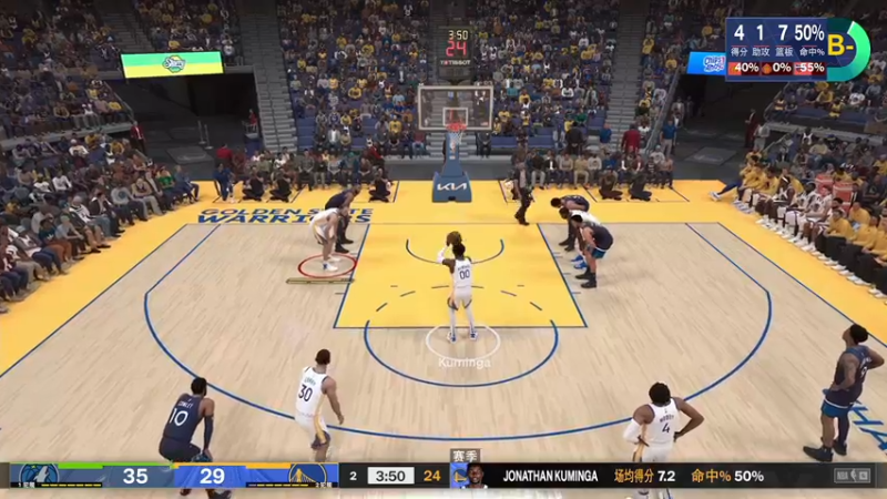 【2023-09-10 00点场】不死鸟3DM：新游戏 nba2k24 直播