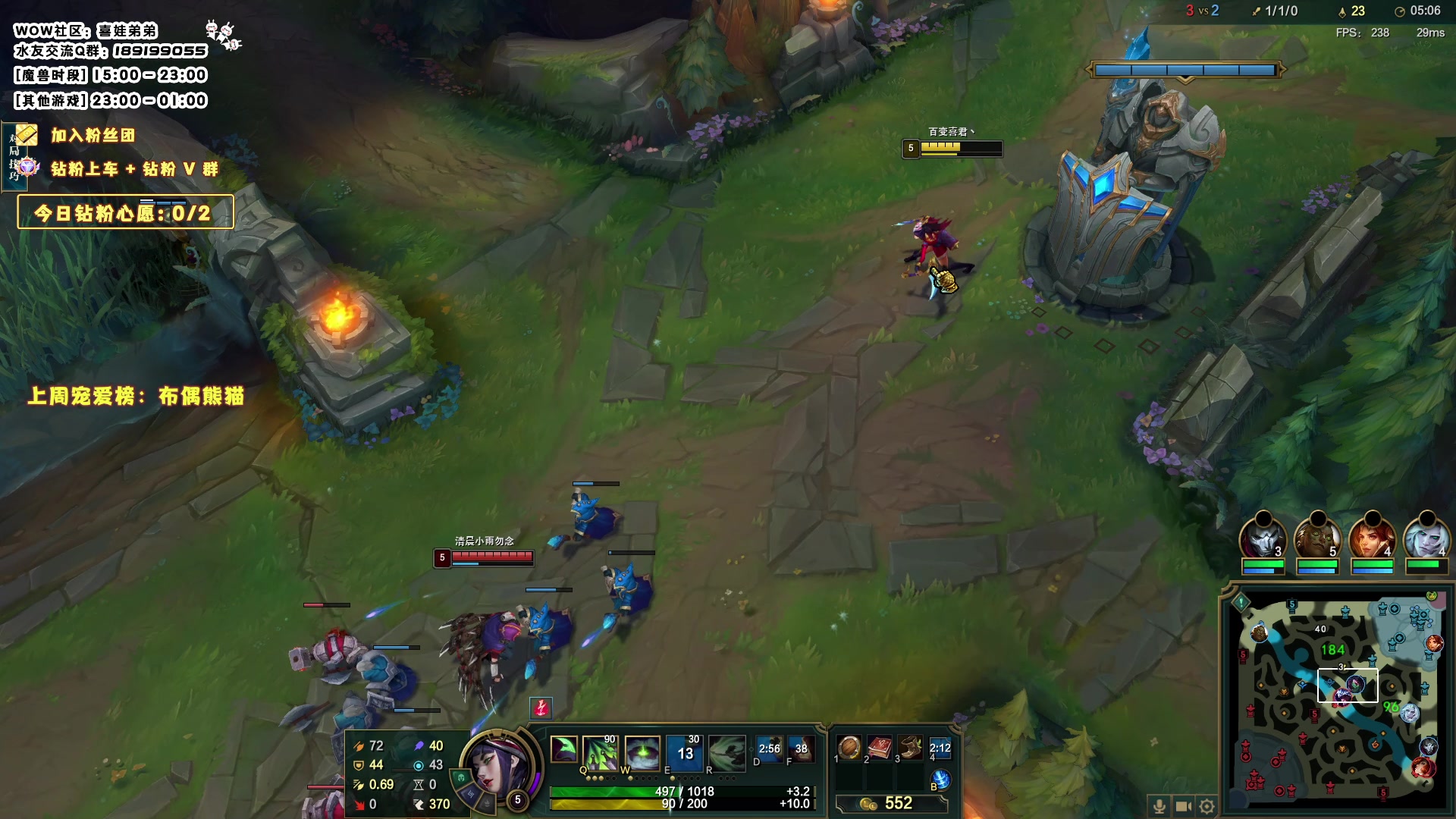 【2023-09-09 16点场】天真的喜娃：【❤】魔兽阿卡丽