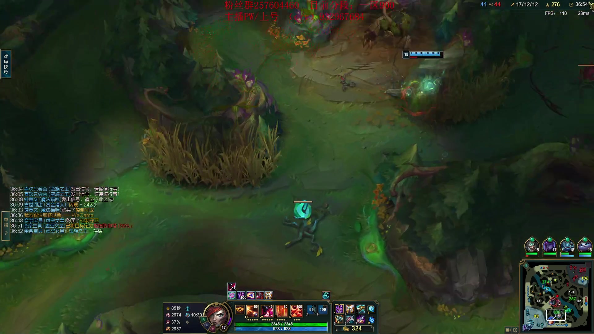 【2023-09-10 17点场】夏天夏天丶丶：祝大家天天开心，事事如意