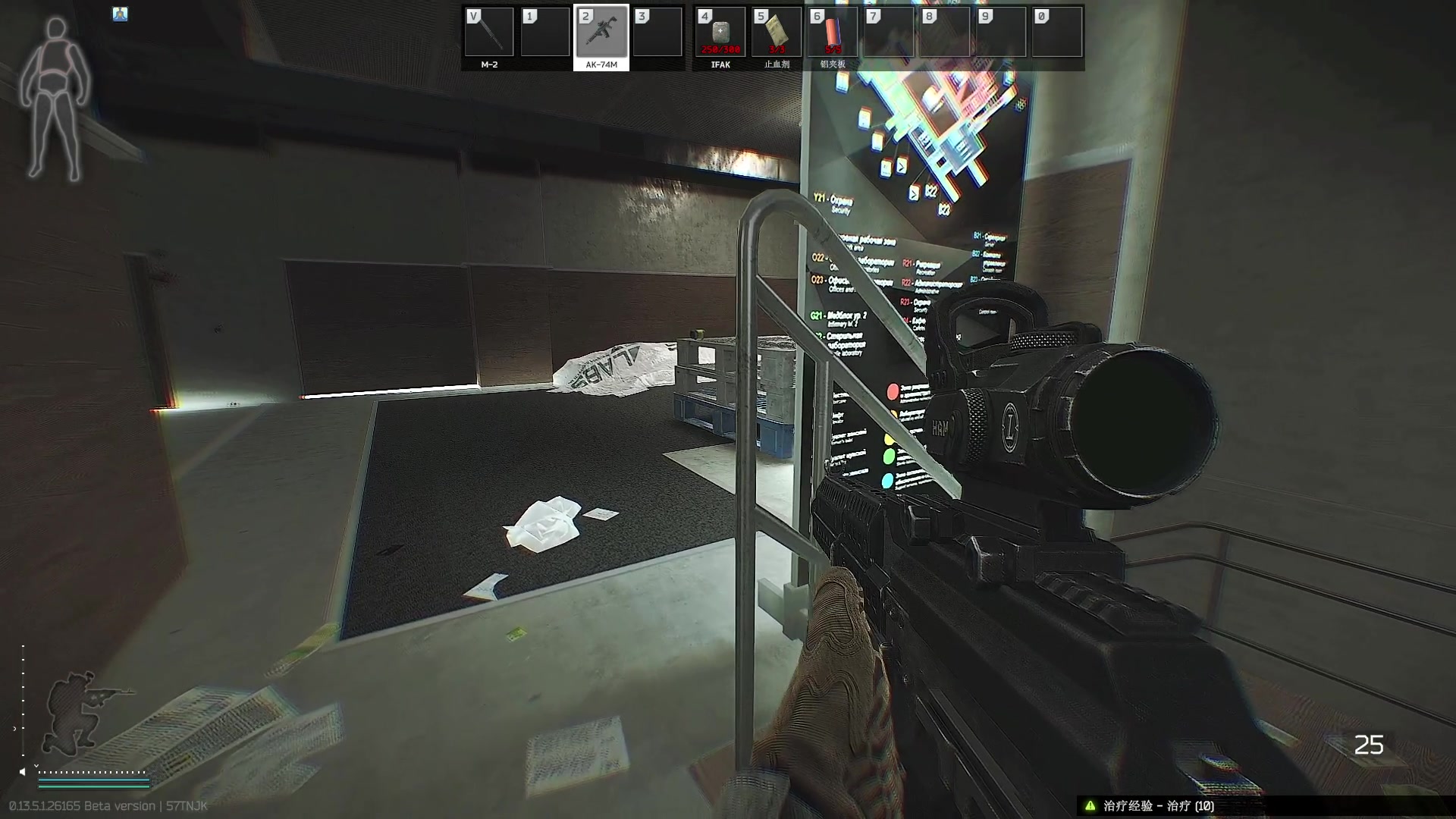 【2023-09-10 07点场】郑伟丶：逃离塔科夫3X4今天必出