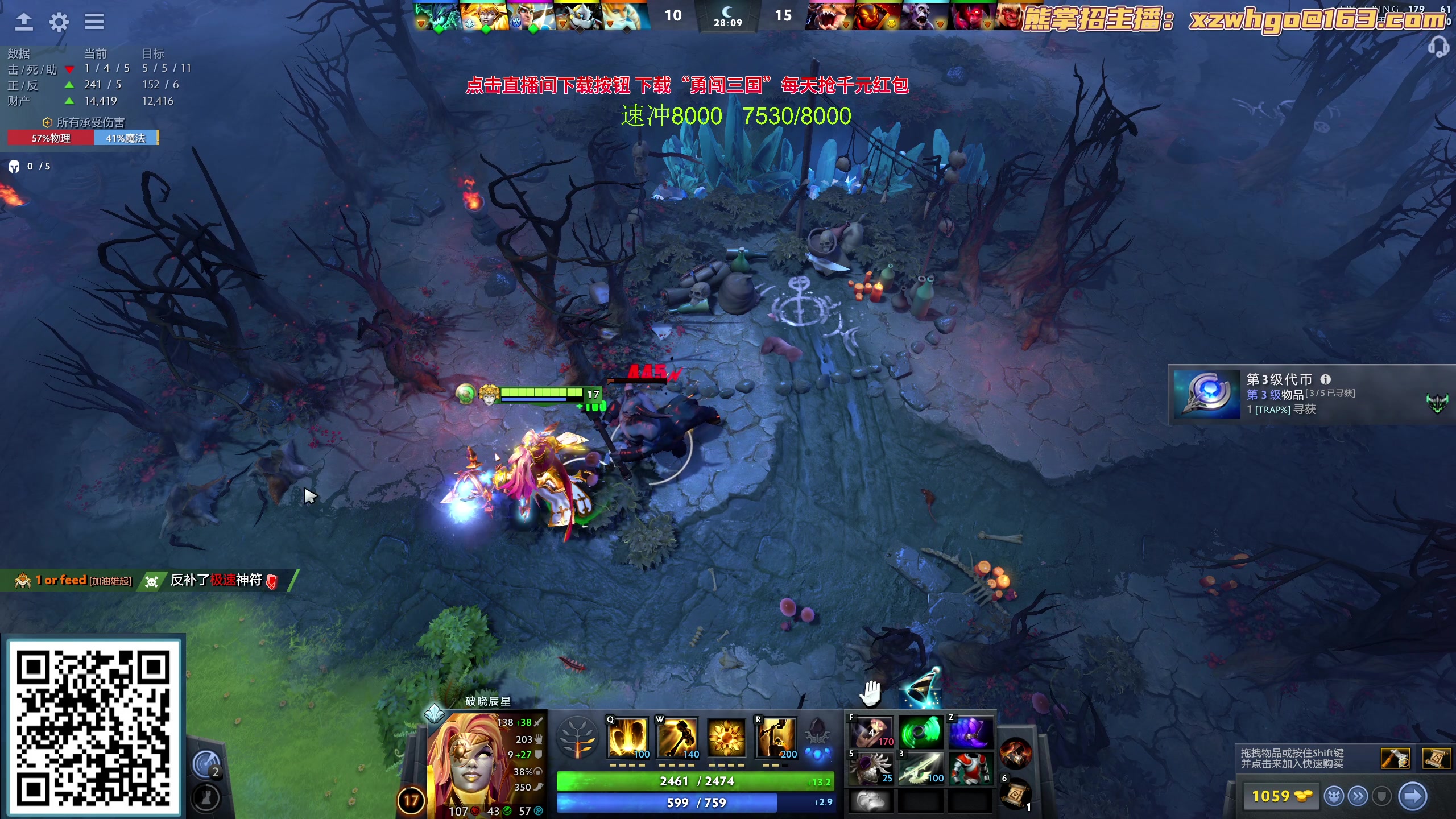 【2023-09-10 16点场】yyfyyf：随便玩玩！9999