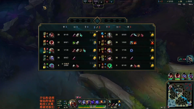 【英雄联盟】主播油条的精彩时刻 20230910 00点场