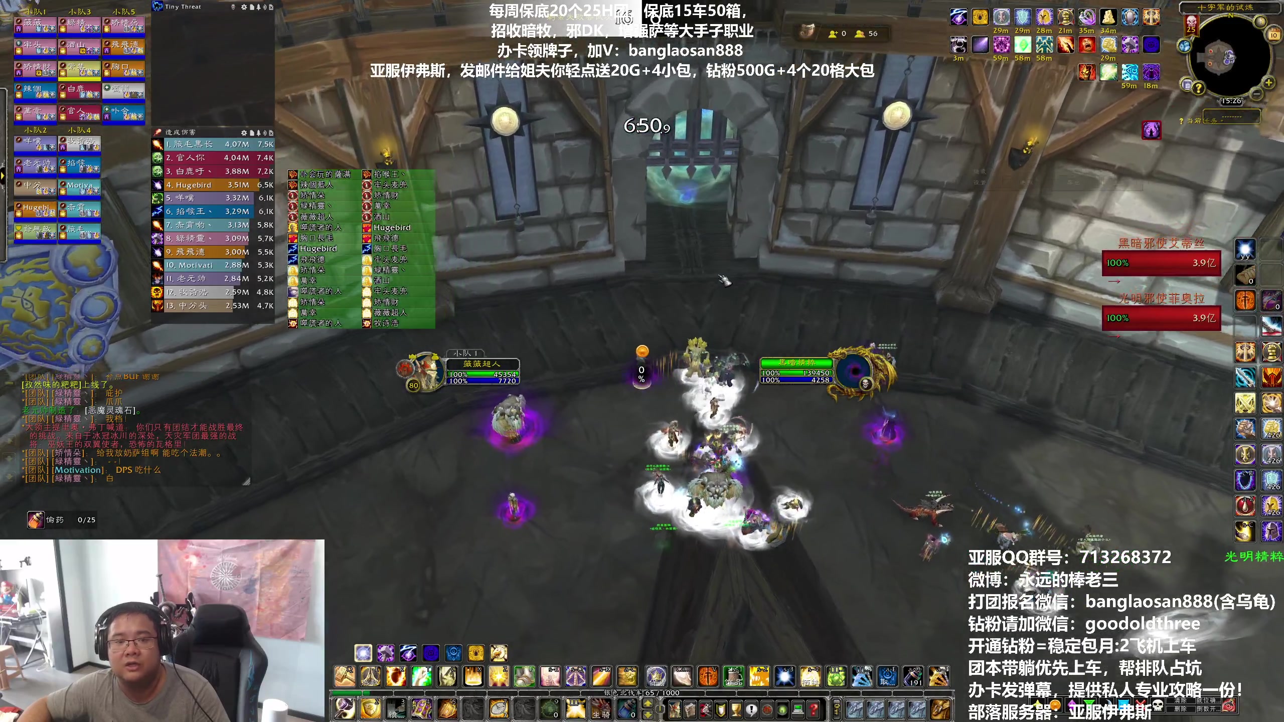 【2023-09-10 14点场】棒老三：打两车，乌龟冲35！！