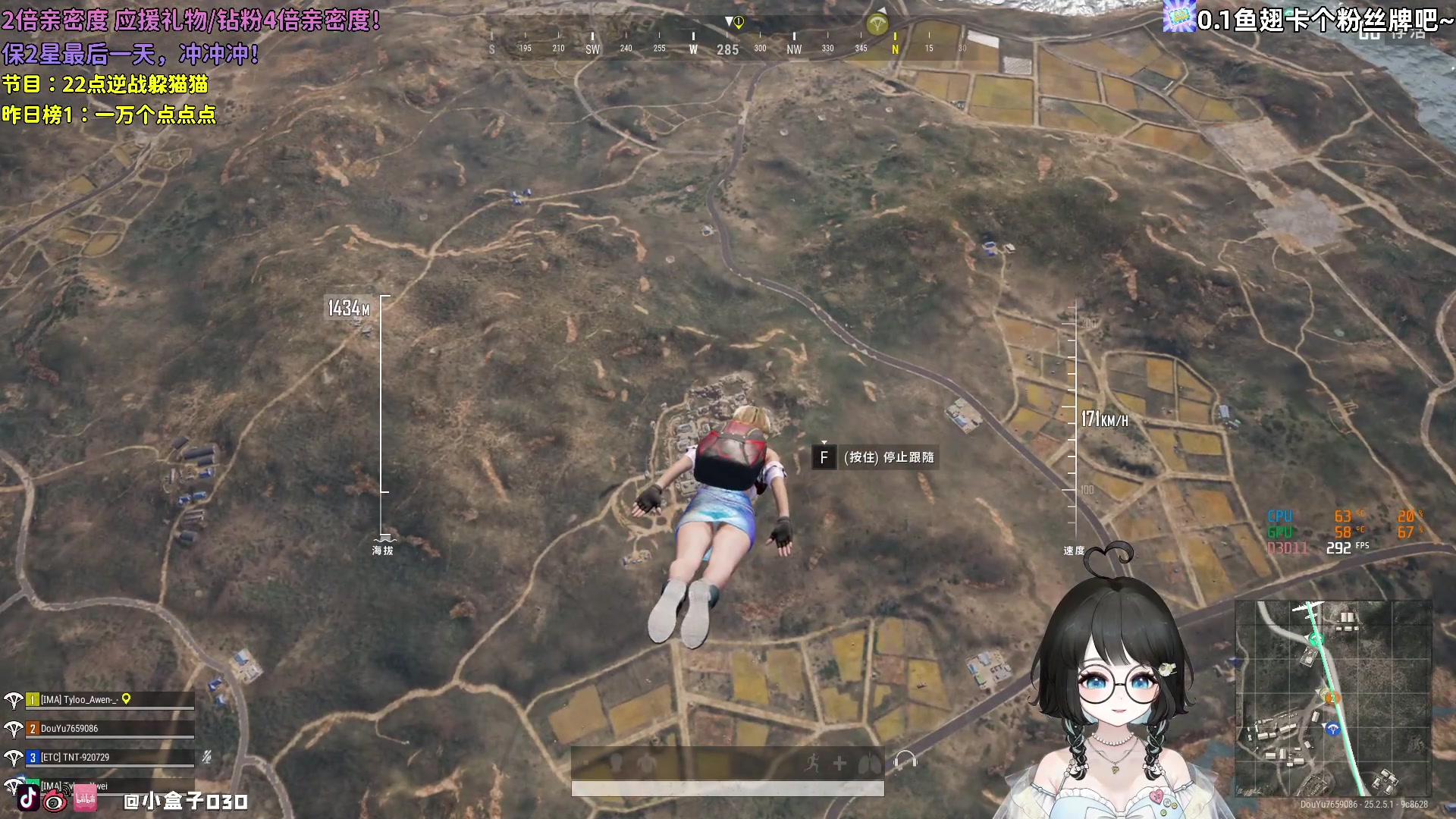 【2023-09-10 19点场】小盒子o3o：同城距离你5km.......