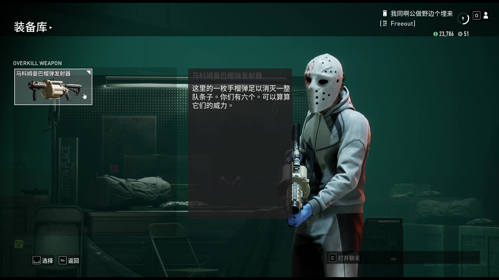 【2023-09-10 11点场】imxiaoxin：【✘-✘】黑白双煞