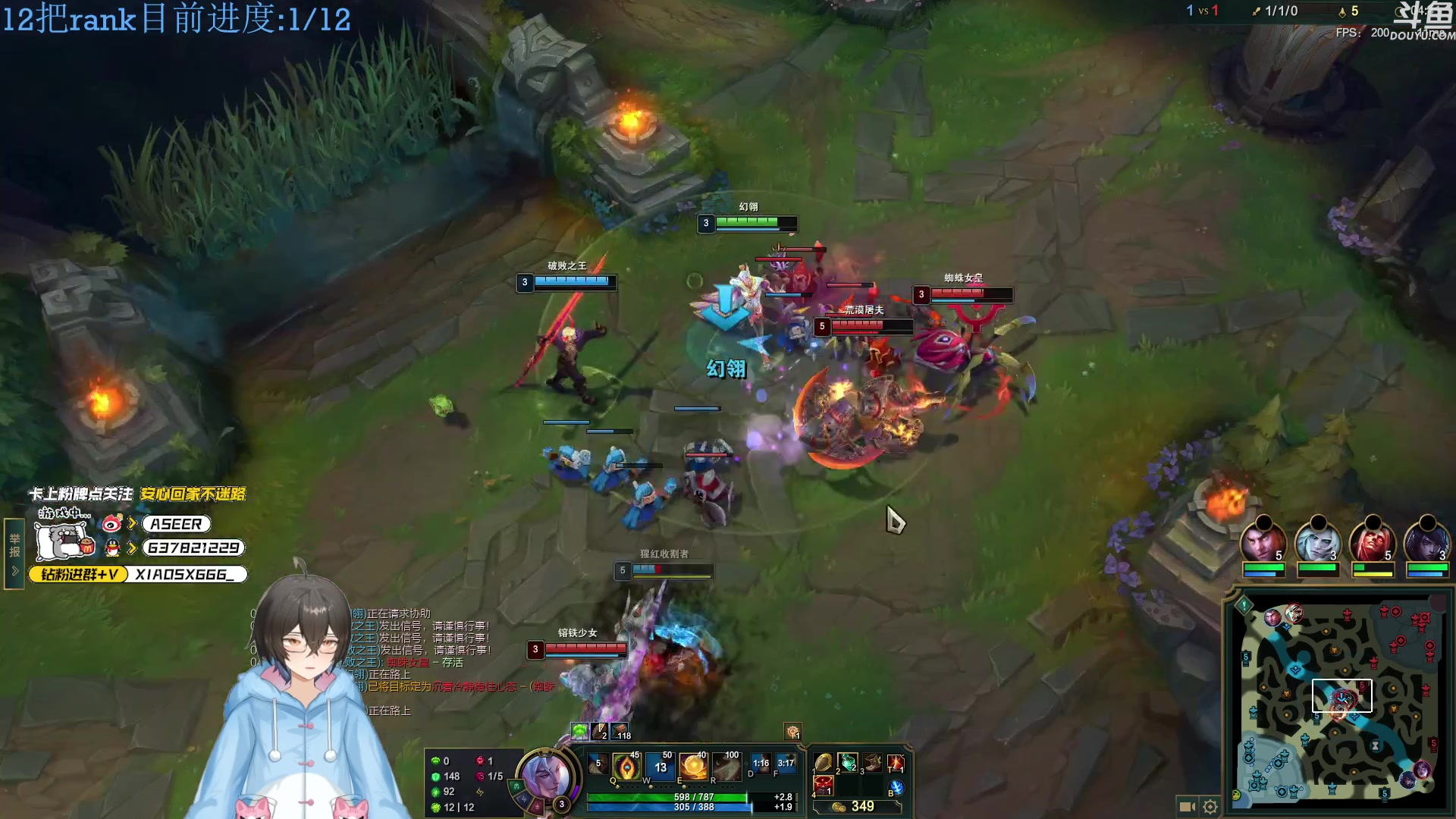 【2023-09-10 16点场】预言家lol：12把rank康复训练！