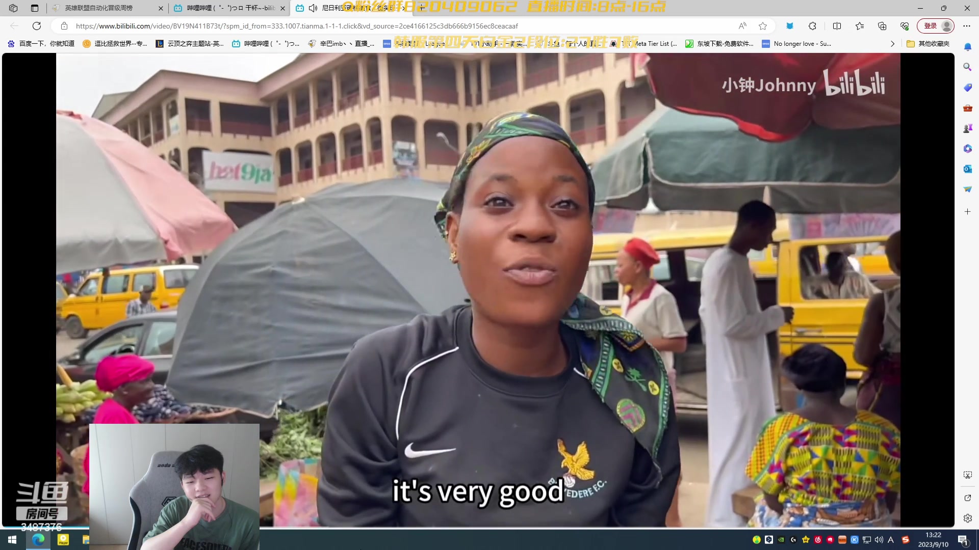 【2023-09-10 12点场】辛巴imb丶丶：韩服新号30天上王者