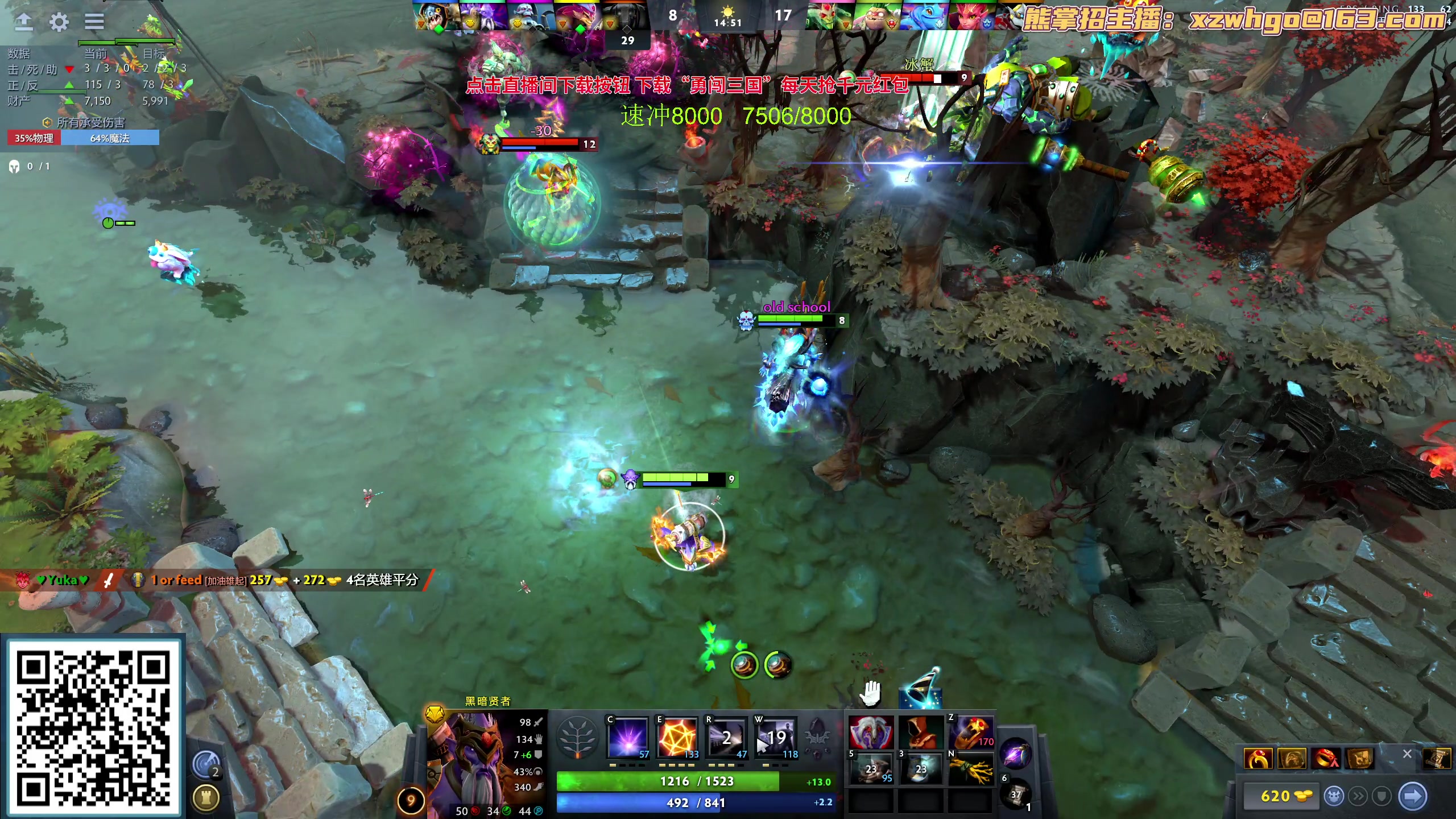 【2023-09-10 15点场】yyfyyf：随便玩玩！9999