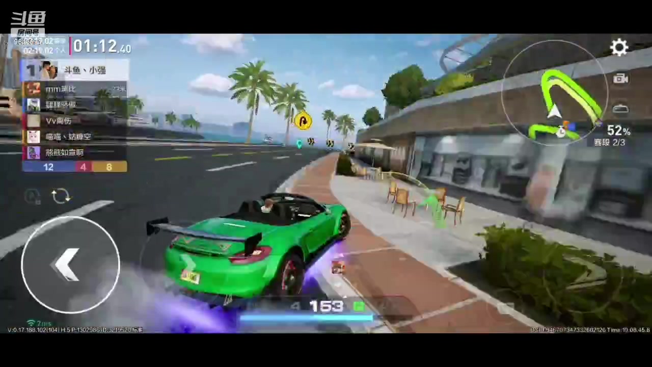 【2023-09-08 18点场】小强超爱玩：保时捷车主冲鸭