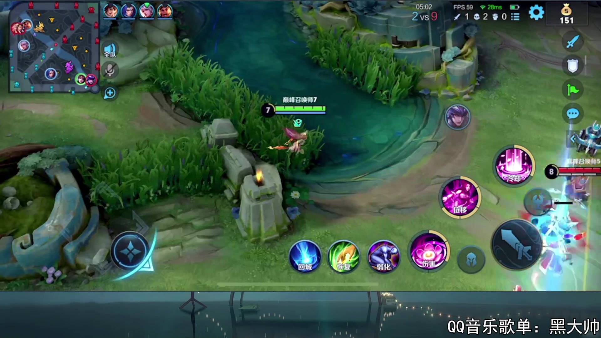 【2023-09-10 21点场】a九日i999：九日：巅峰赛