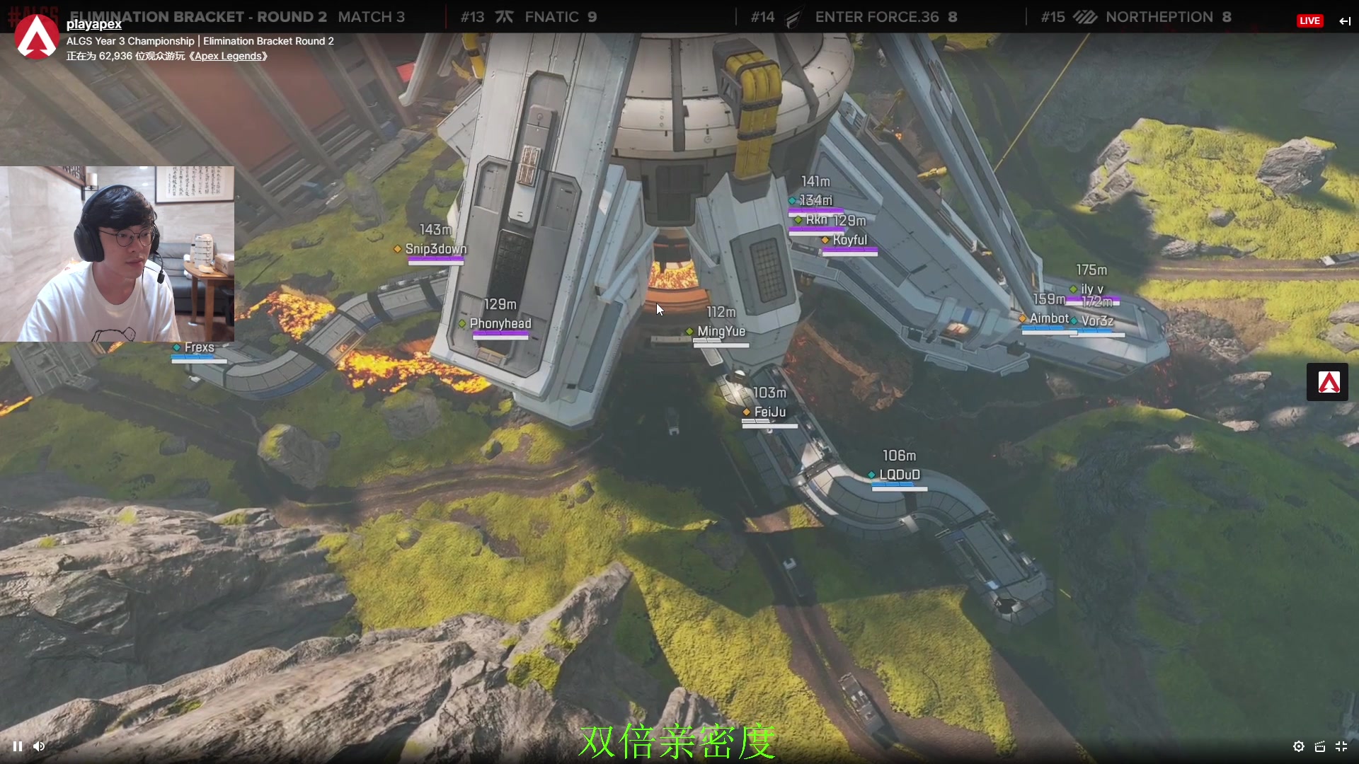 【2023-09-10 01点场】Jackyar：晚7点ALGS冠军赛即将开始！