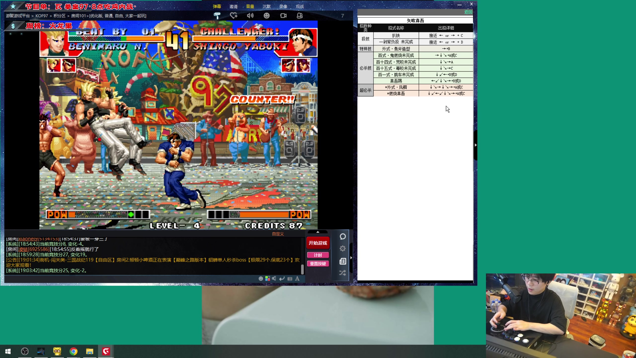 【2023-09-10 18点场】imxiaoxin：【✘-✘】黑白双煞