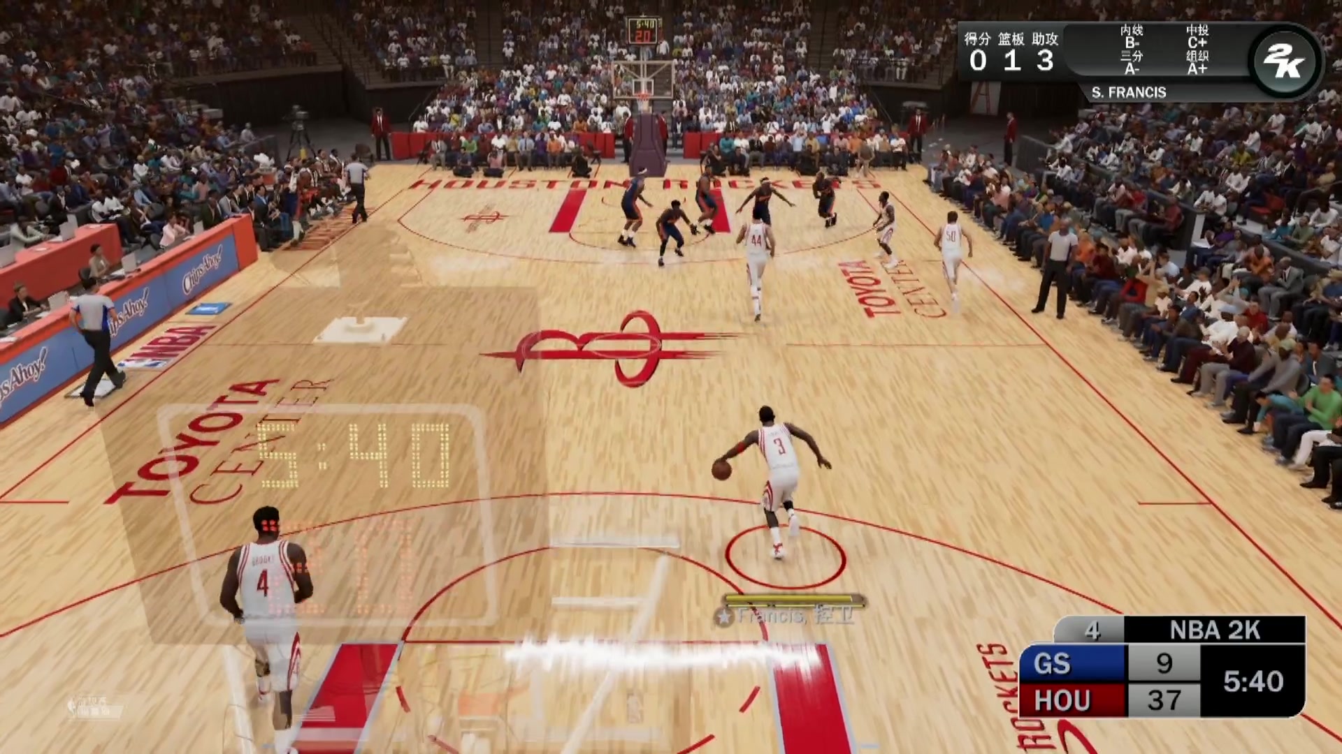 【2023-09-10 15点场】左蛋奴右一库：重铸火箭荣光