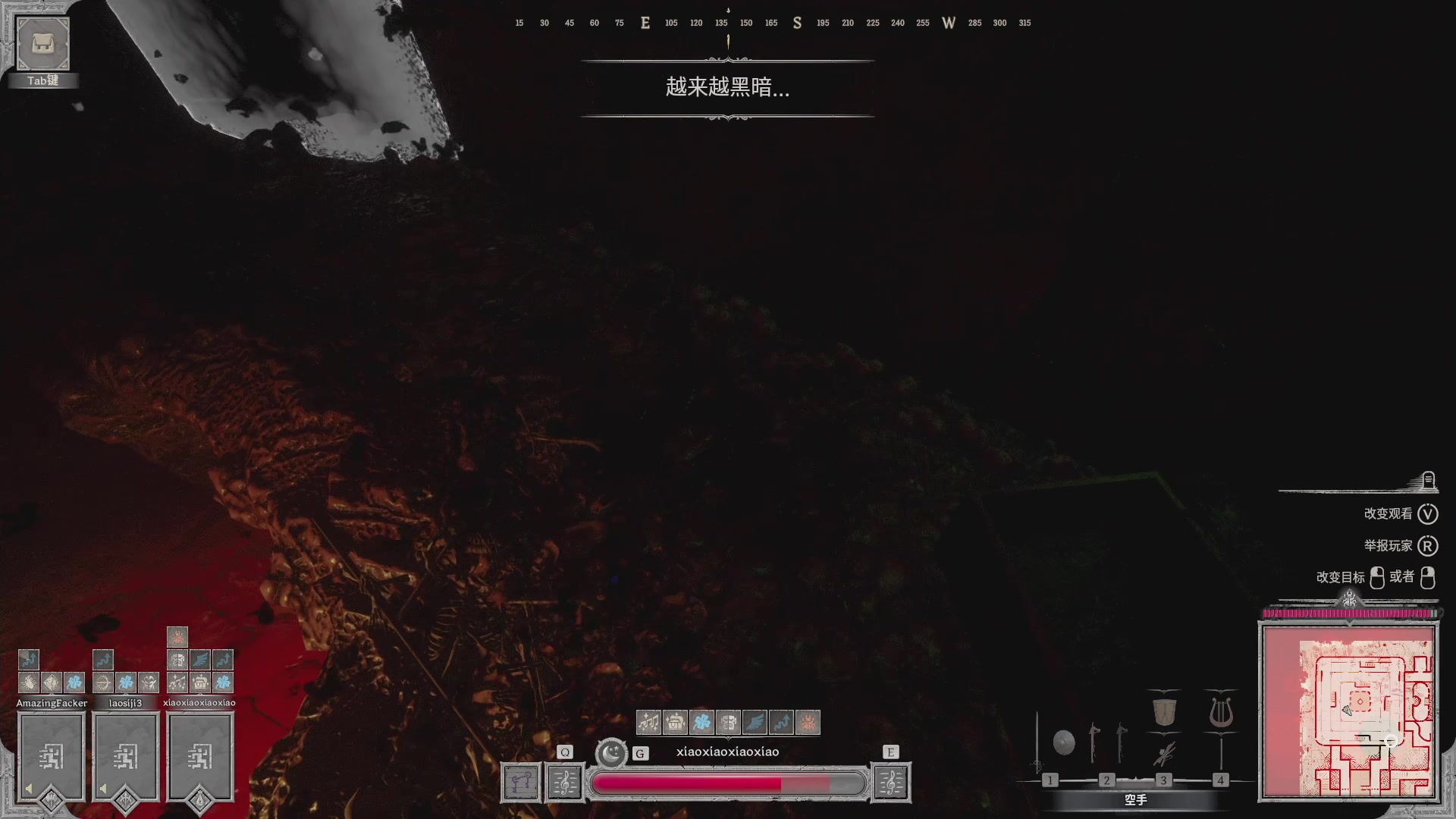 【2023-09-10 15点场】午夜抹抹茶：DSD直播间