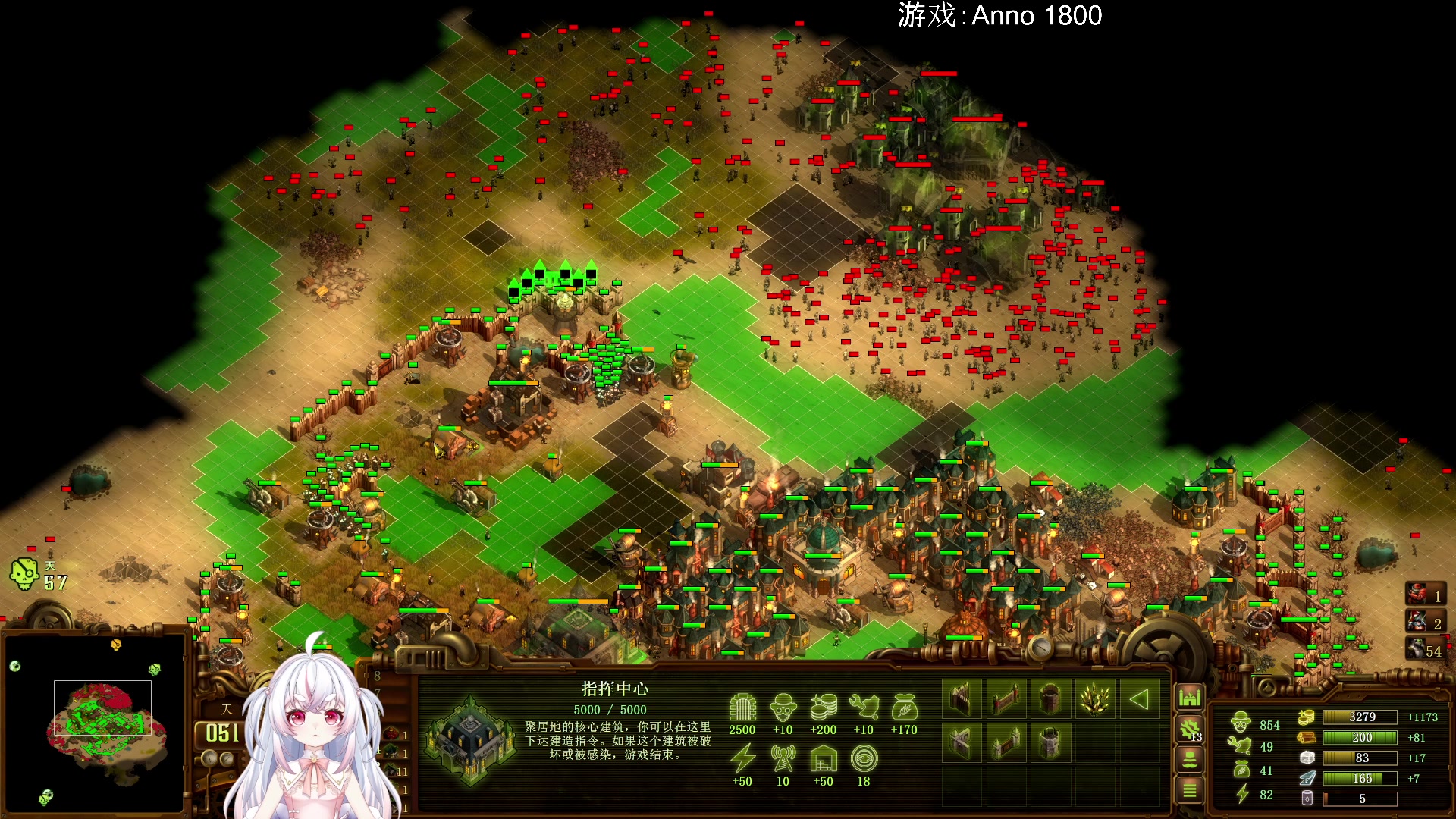 【2023-09-09 03点场】小猪哼x：猪哼食堂！第16天，继续挑战500%