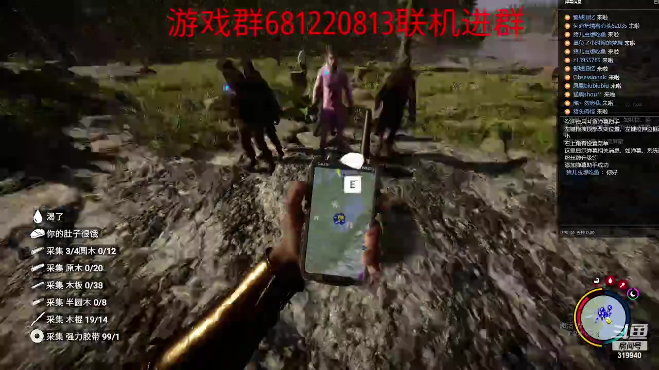 【2023-09-03 18点场】GNZ广州塞纳河：太久没有播了