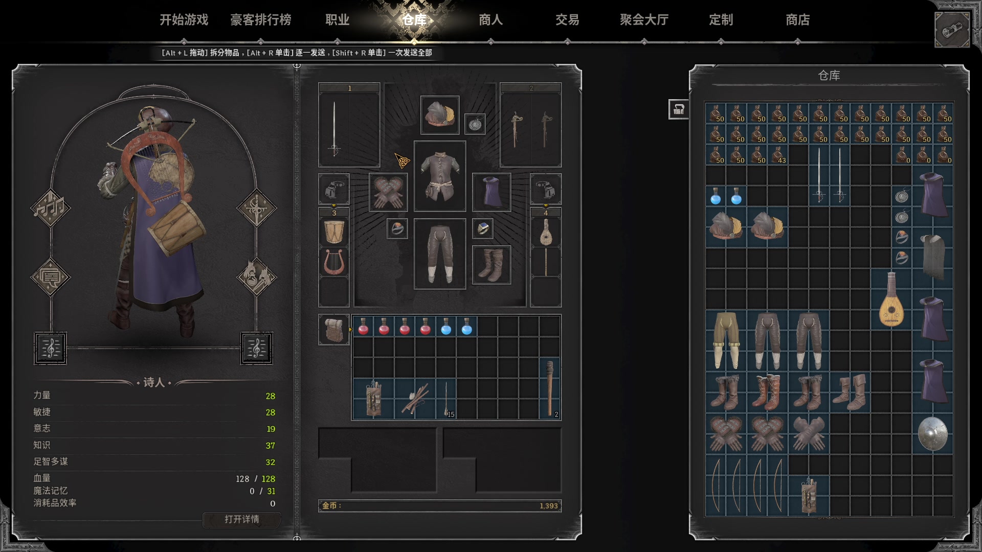 【2023-09-10 14点场】T149丶：你好，我叫T149