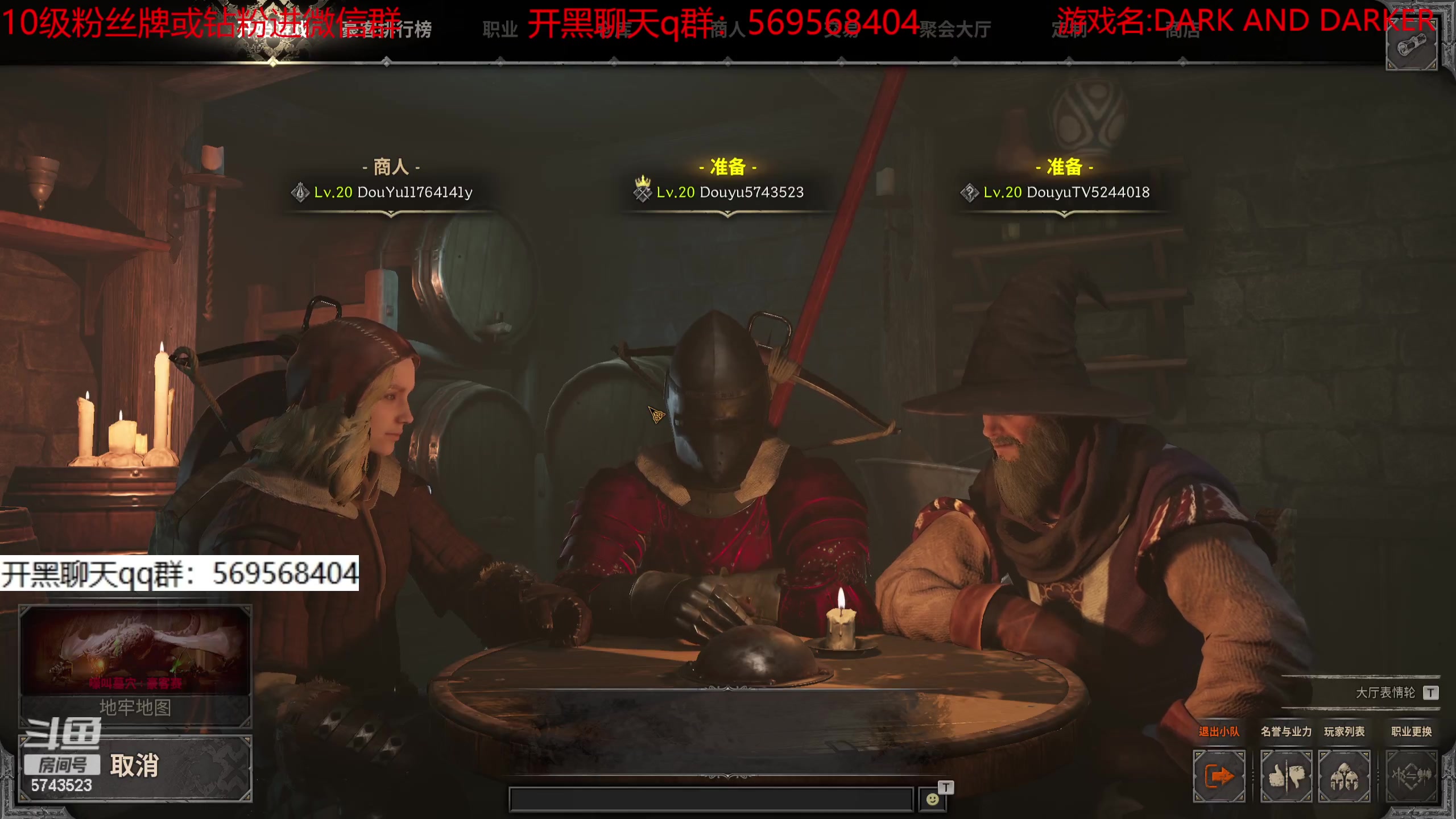 【2023-09-10 11点场】彭皮皮丶：全套命名收集者！！！